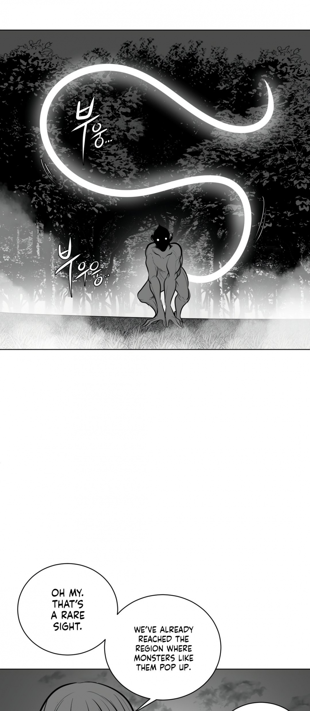 What Happens Inside the Dungeon Chapter 49 page 56 - Chapter 49