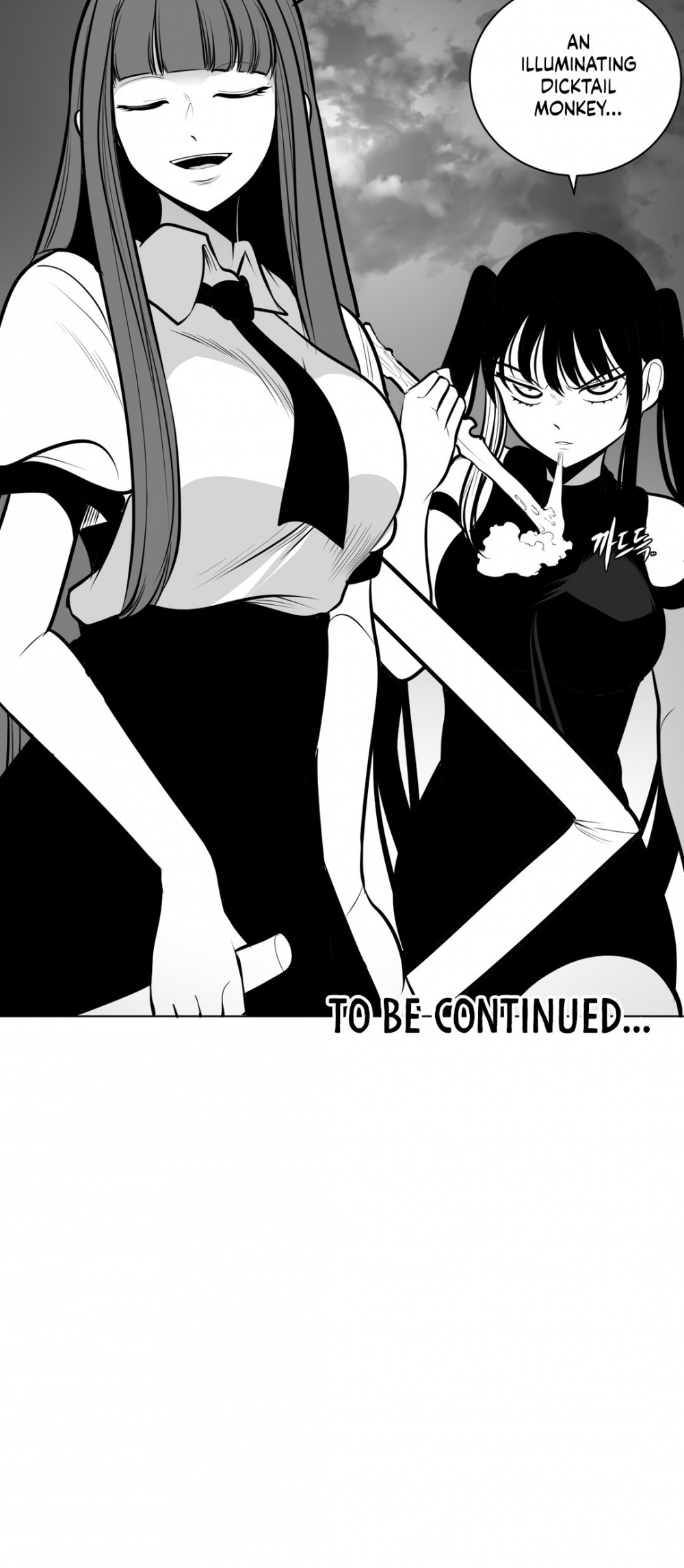 What Happens Inside the Dungeon Chapter 49 page 57 - Chapter 49