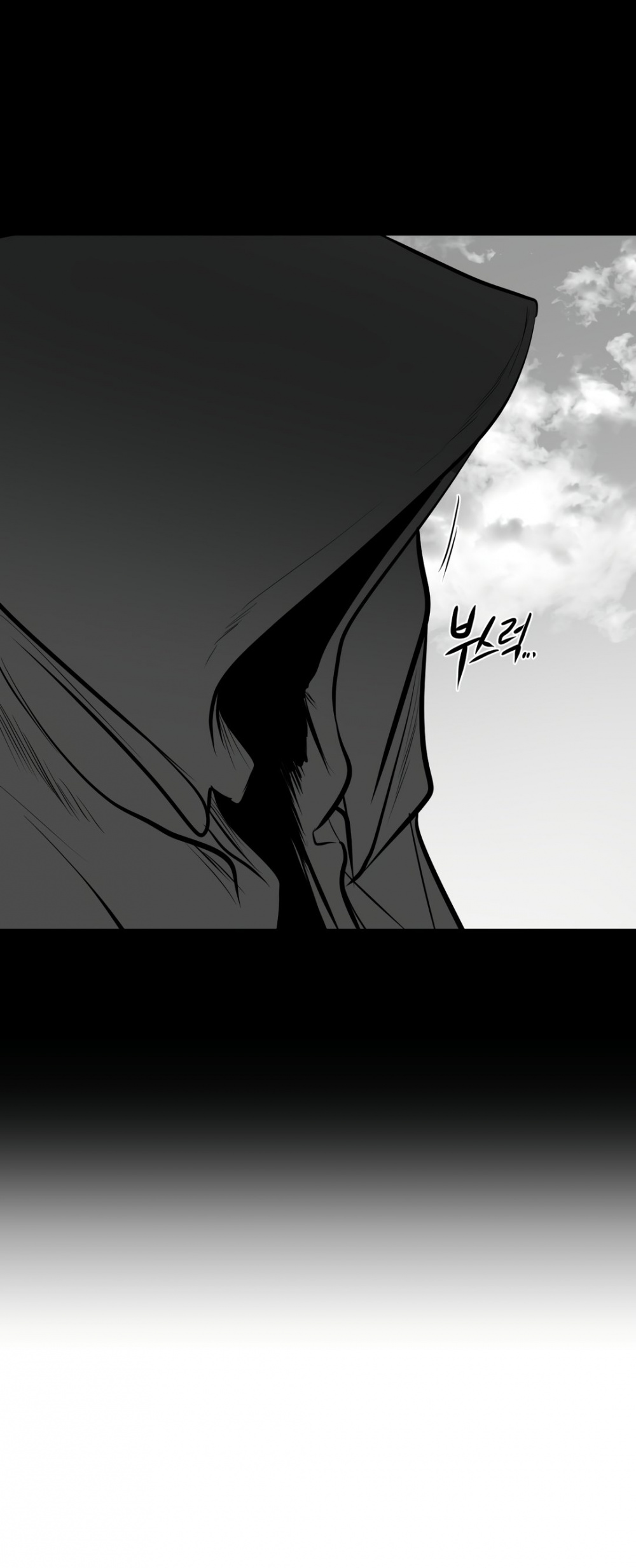 What Happens Inside the Dungeon Chapter 49 page 8 - Chapter 49