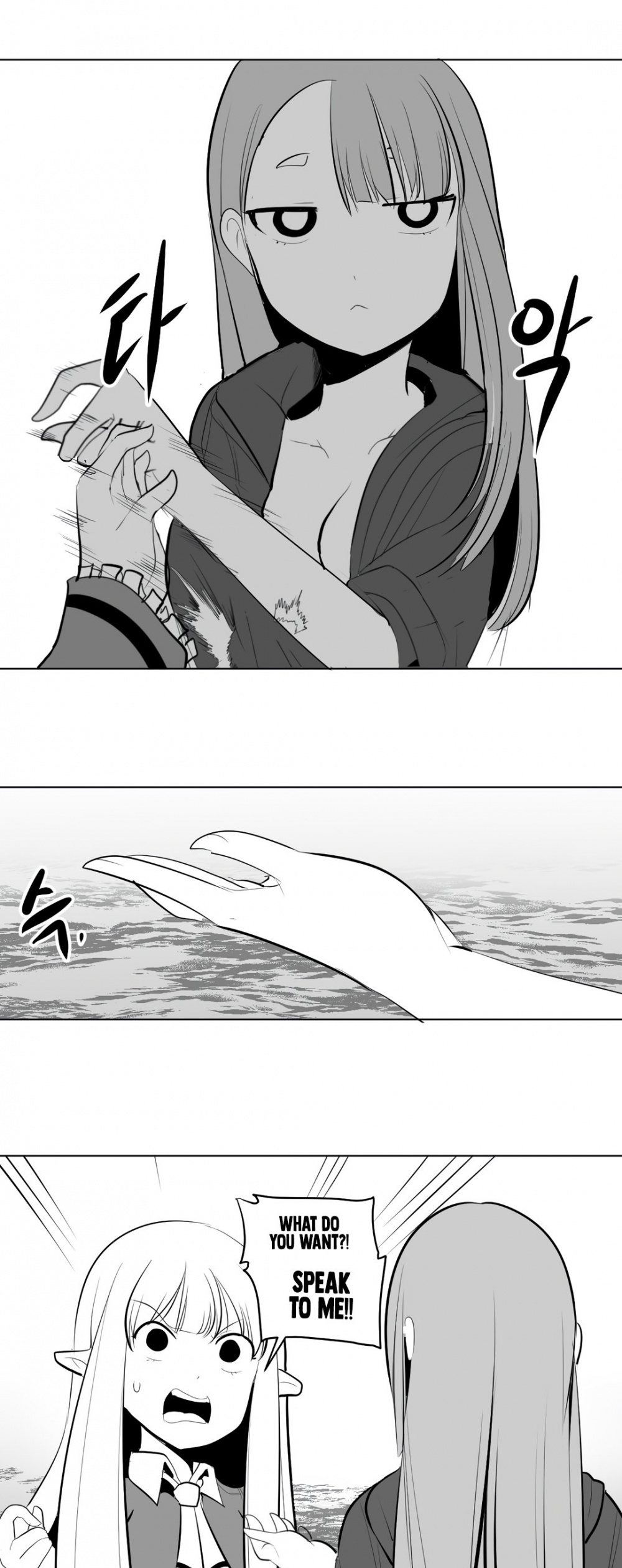 What Happens Inside the Dungeon Chapter 5 page 10 - Chapter 5