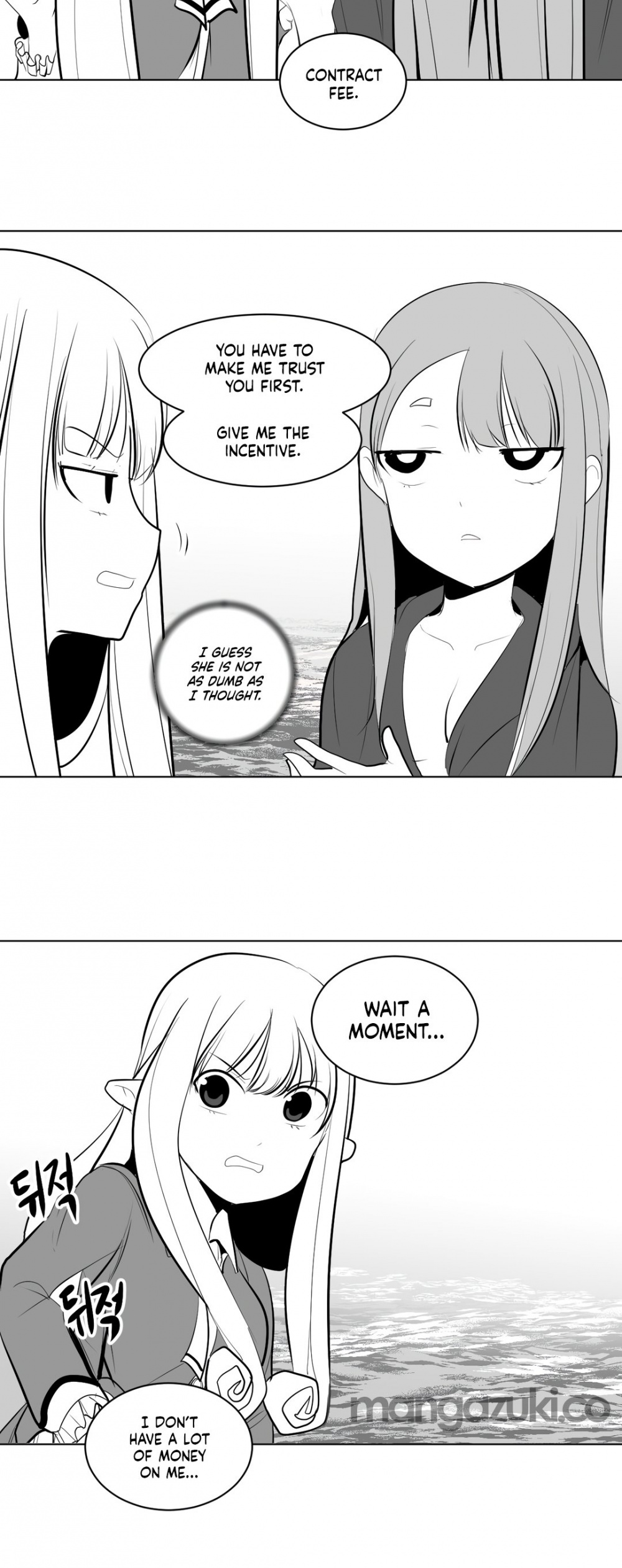 What Happens Inside the Dungeon Chapter 5 page 11 - Chapter 5