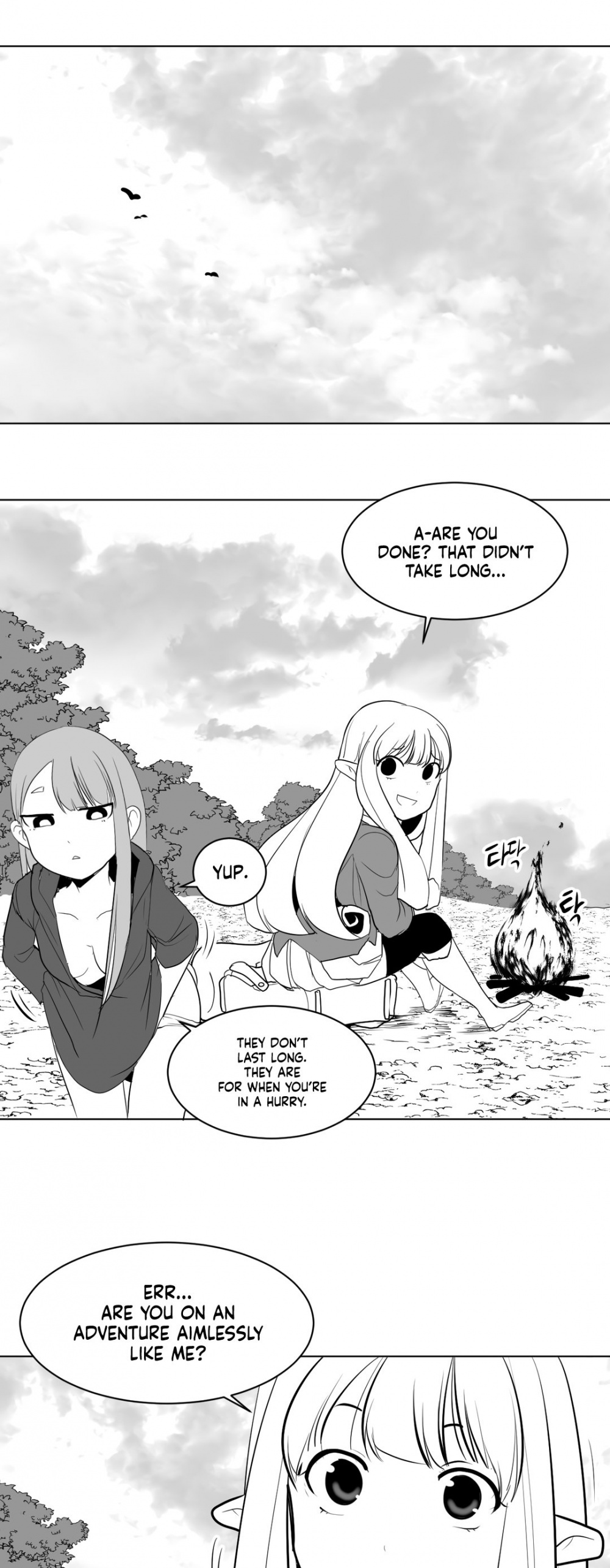 What Happens Inside the Dungeon Chapter 5 page 2 - Chapter 5