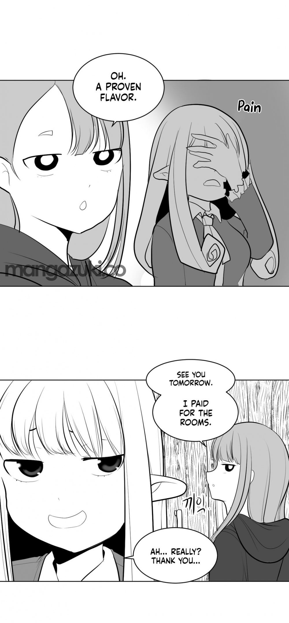 What Happens Inside the Dungeon Chapter 5 page 20 - Chapter 5