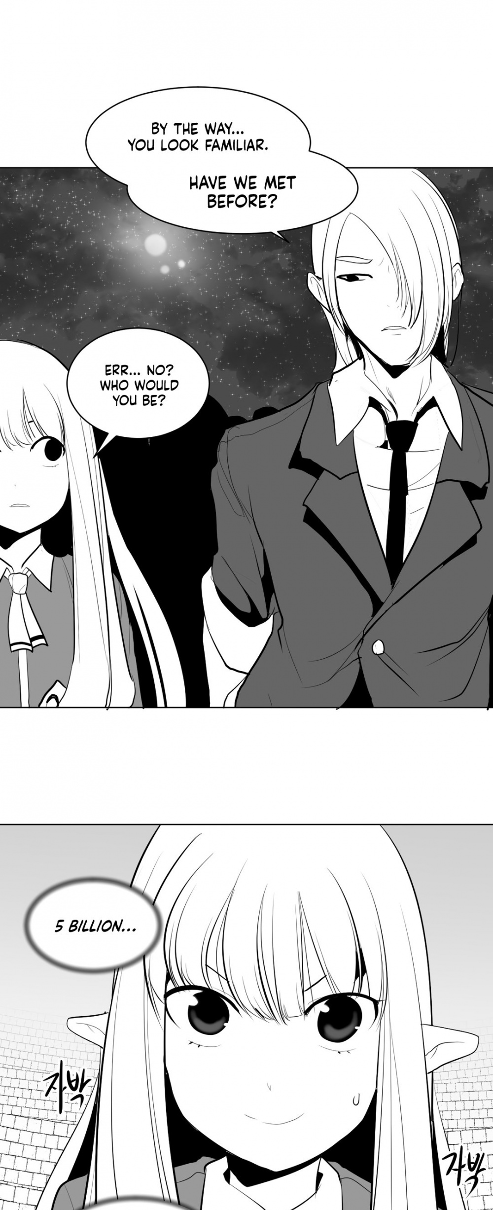 What Happens Inside the Dungeon Chapter 5 page 28 - Chapter 5