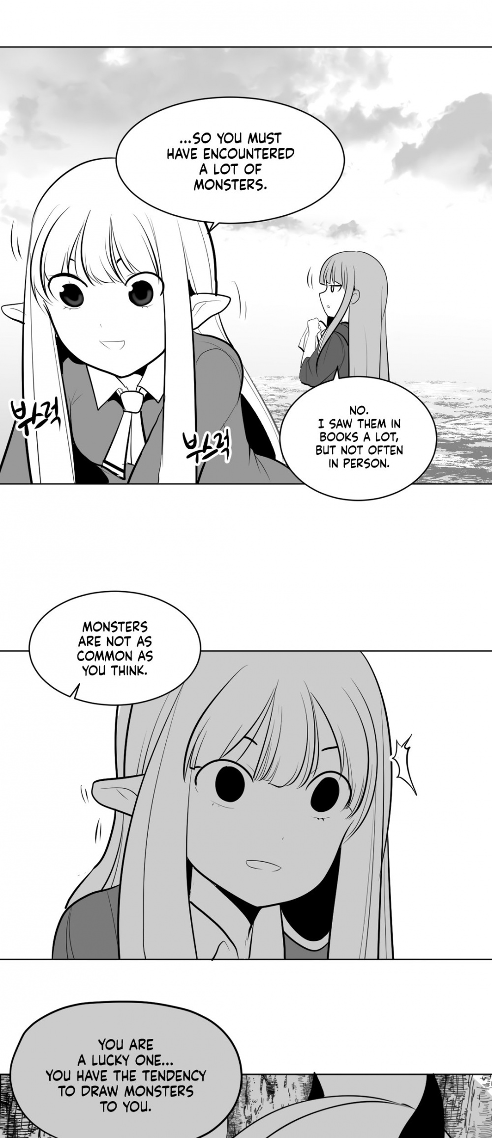 What Happens Inside the Dungeon Chapter 5 page 4 - Chapter 5