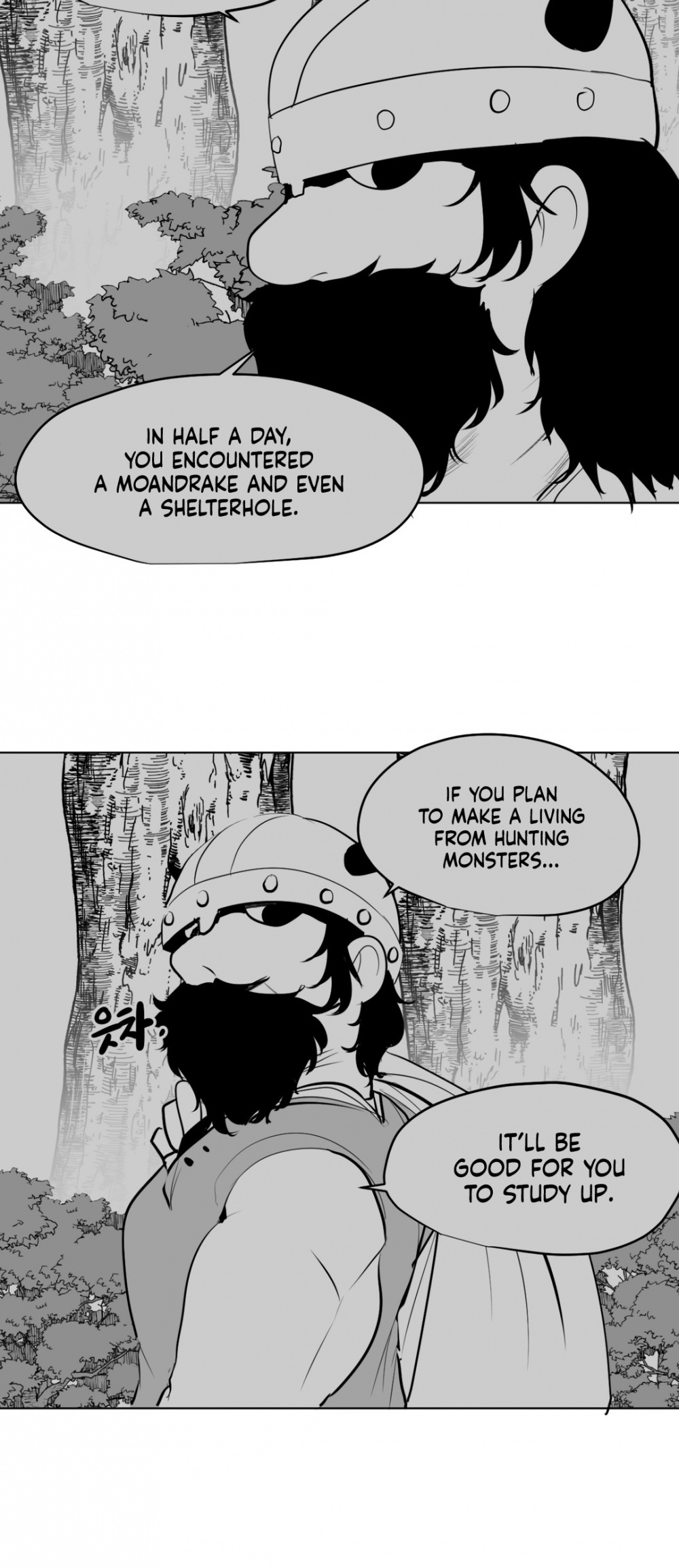 What Happens Inside the Dungeon Chapter 5 page 5 - Chapter 5