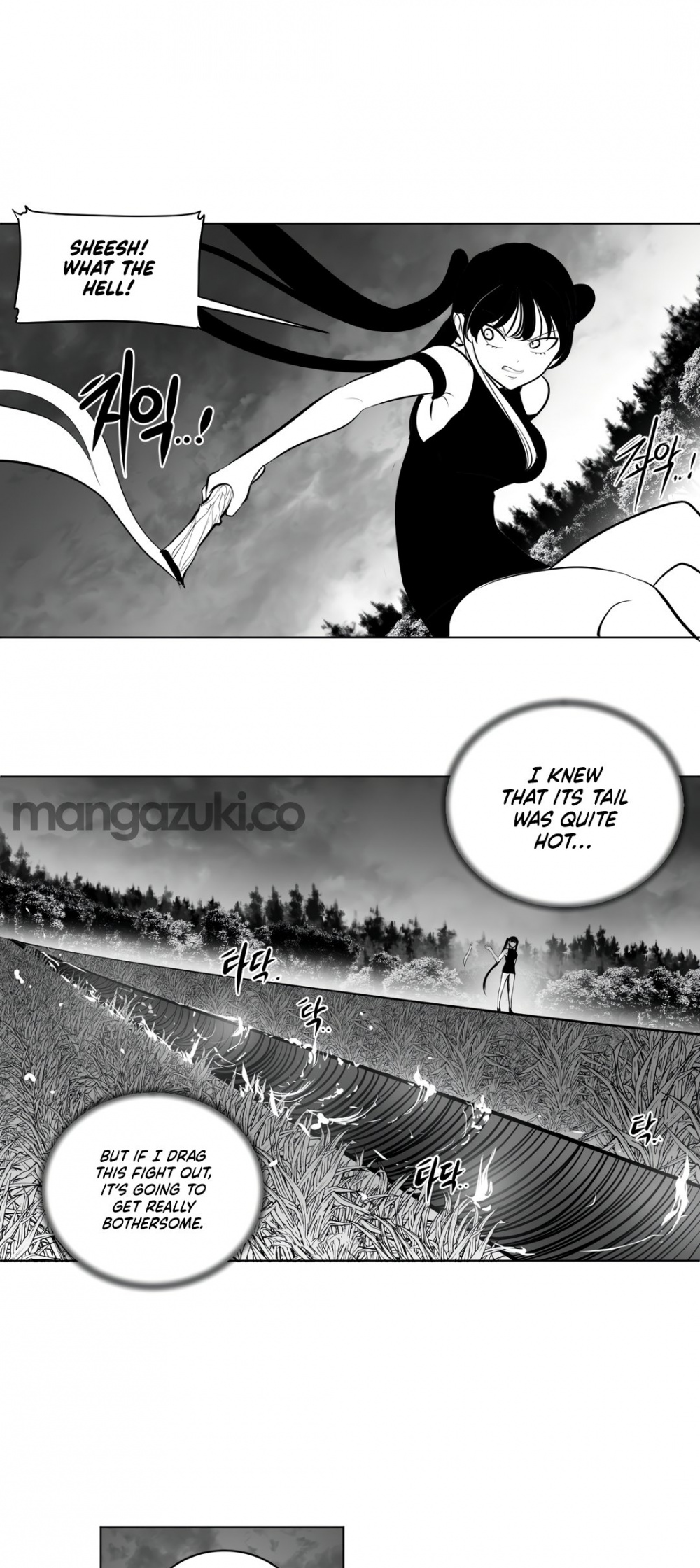 What Happens Inside the Dungeon Chapter 50 page 10 - Chapter 50