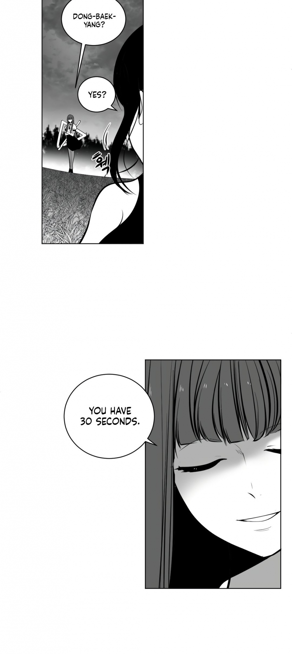 What Happens Inside the Dungeon Chapter 50 page 11 - Chapter 50