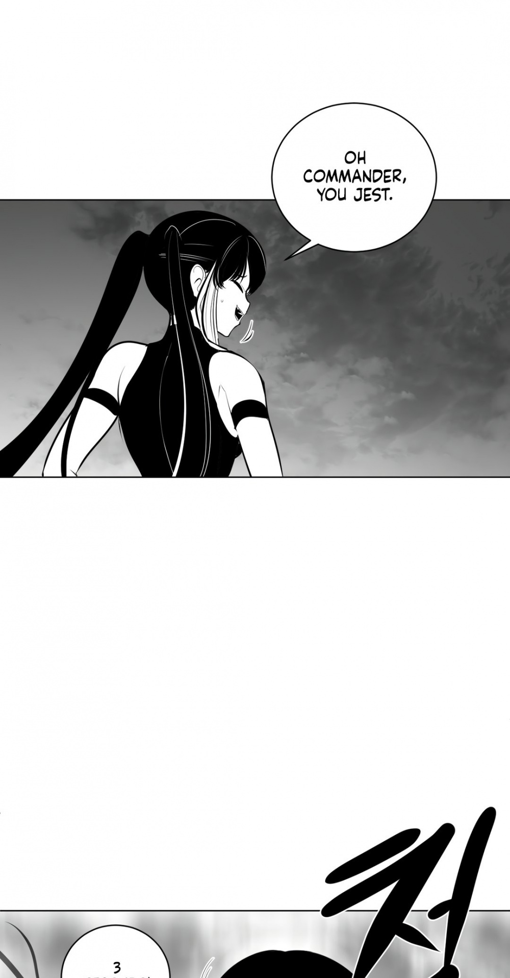 What Happens Inside the Dungeon Chapter 50 page 12 - Chapter 50