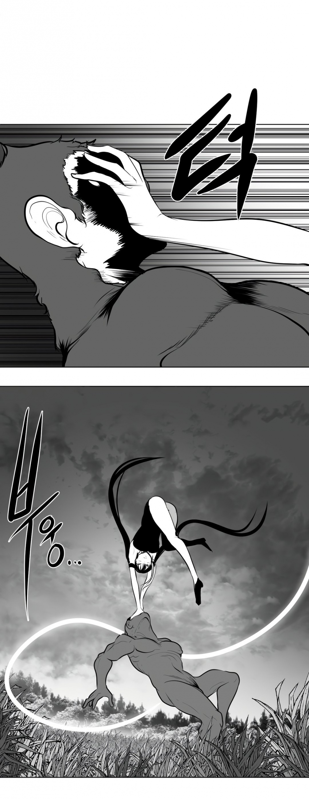 What Happens Inside the Dungeon Chapter 50 page 15 - Chapter 50