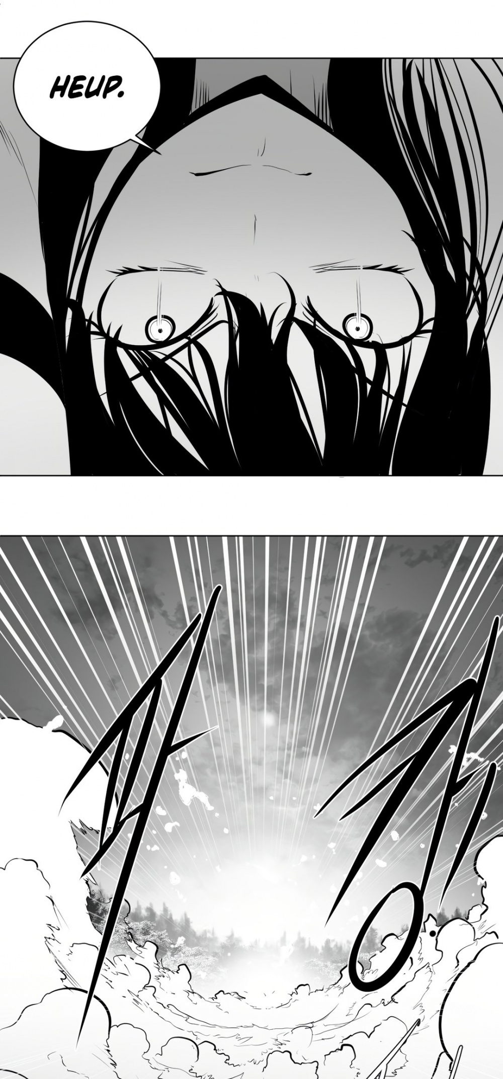 What Happens Inside the Dungeon Chapter 50 page 16 - Chapter 50