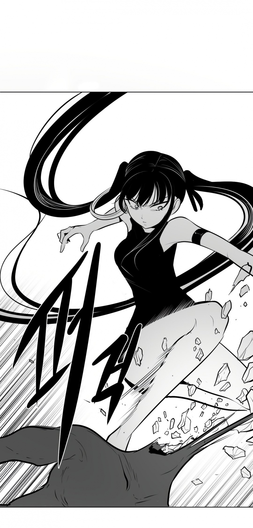 What Happens Inside the Dungeon Chapter 50 page 18 - Chapter 50