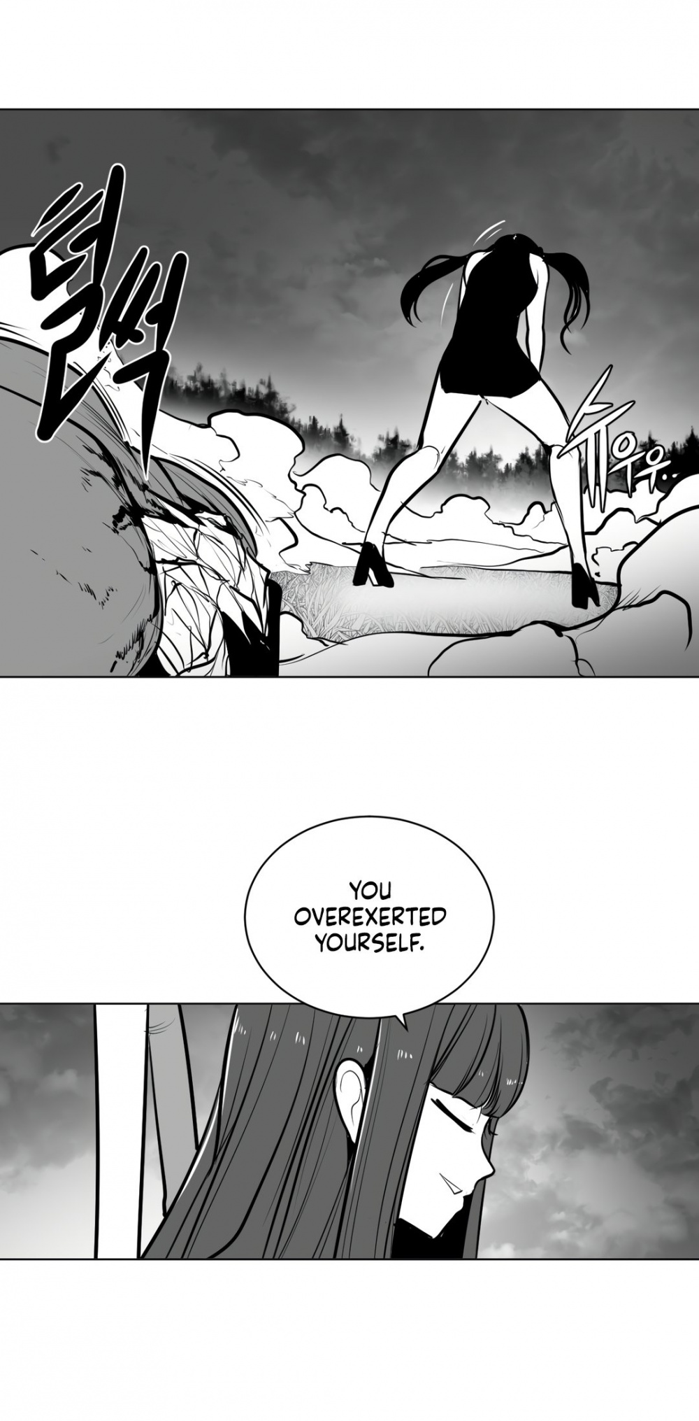 What Happens Inside the Dungeon Chapter 50 page 20 - Chapter 50