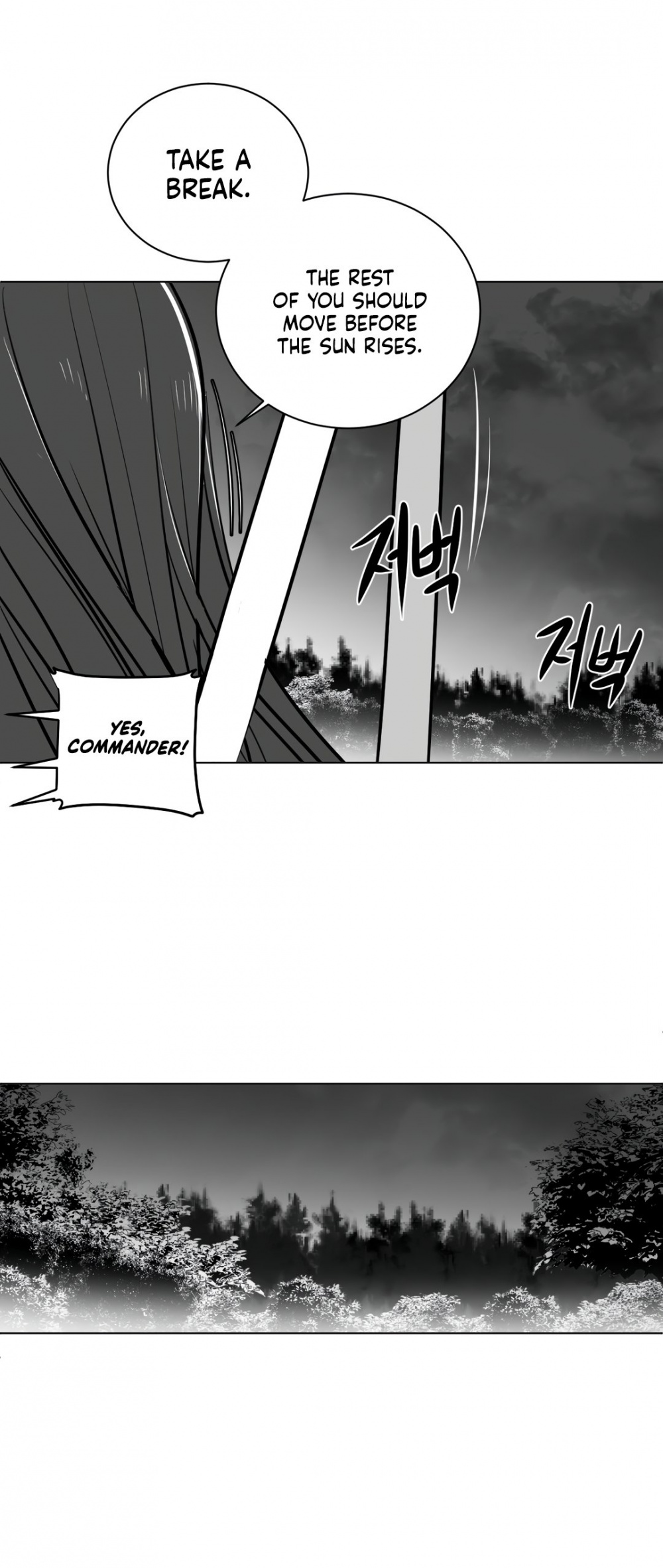 What Happens Inside the Dungeon Chapter 50 page 22 - Chapter 50