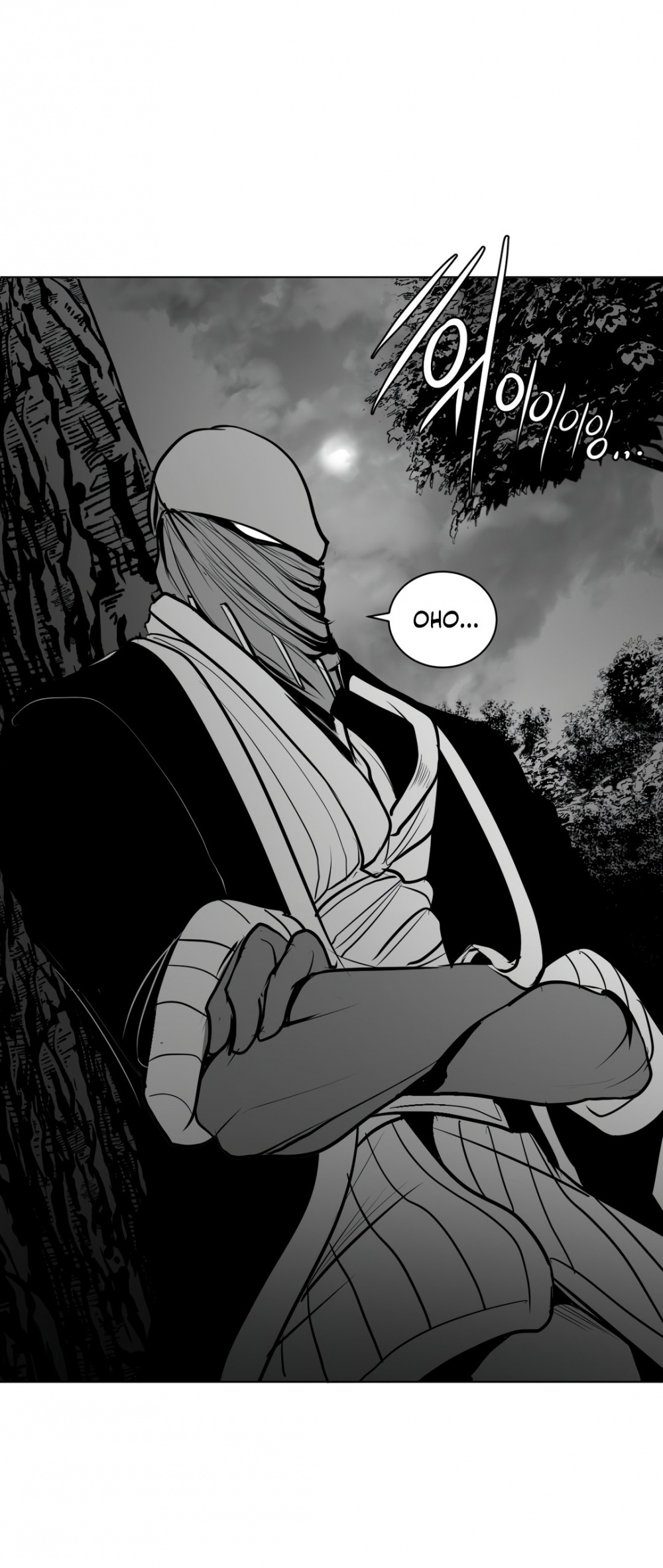 What Happens Inside the Dungeon Chapter 50 page 23 - Chapter 50