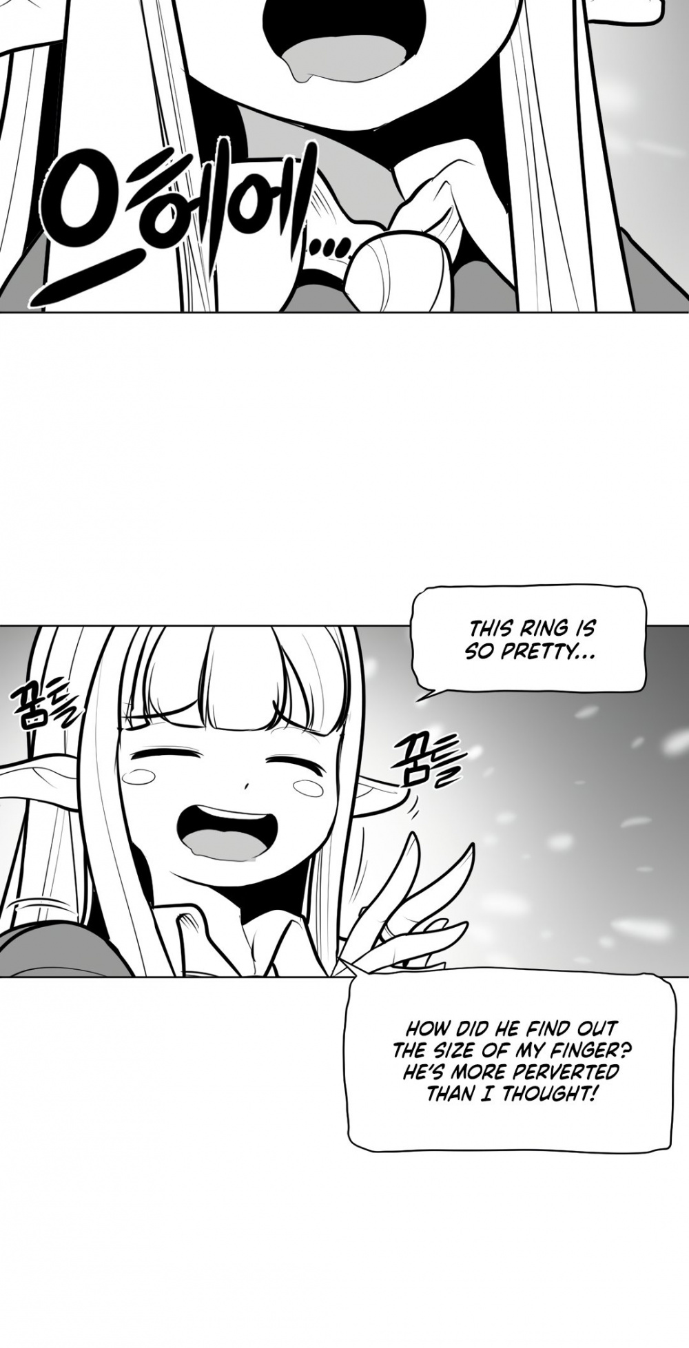 What Happens Inside the Dungeon Chapter 50 page 33 - Chapter 50