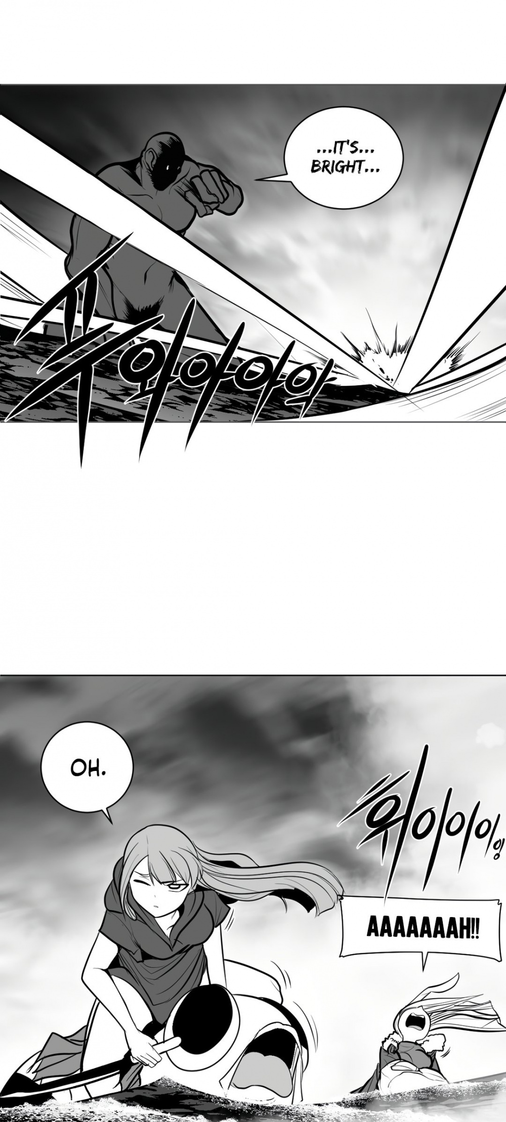 What Happens Inside the Dungeon Chapter 50 page 36 - Chapter 50