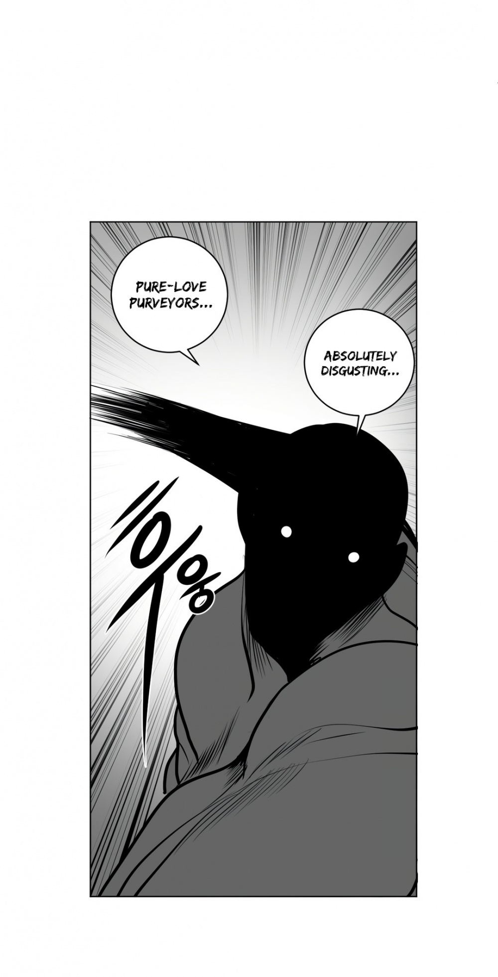 What Happens Inside the Dungeon Chapter 50 page 38 - Chapter 50