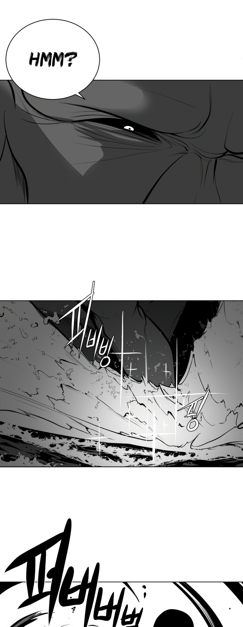 What Happens Inside the Dungeon Chapter 50 page 40 - Chapter 50