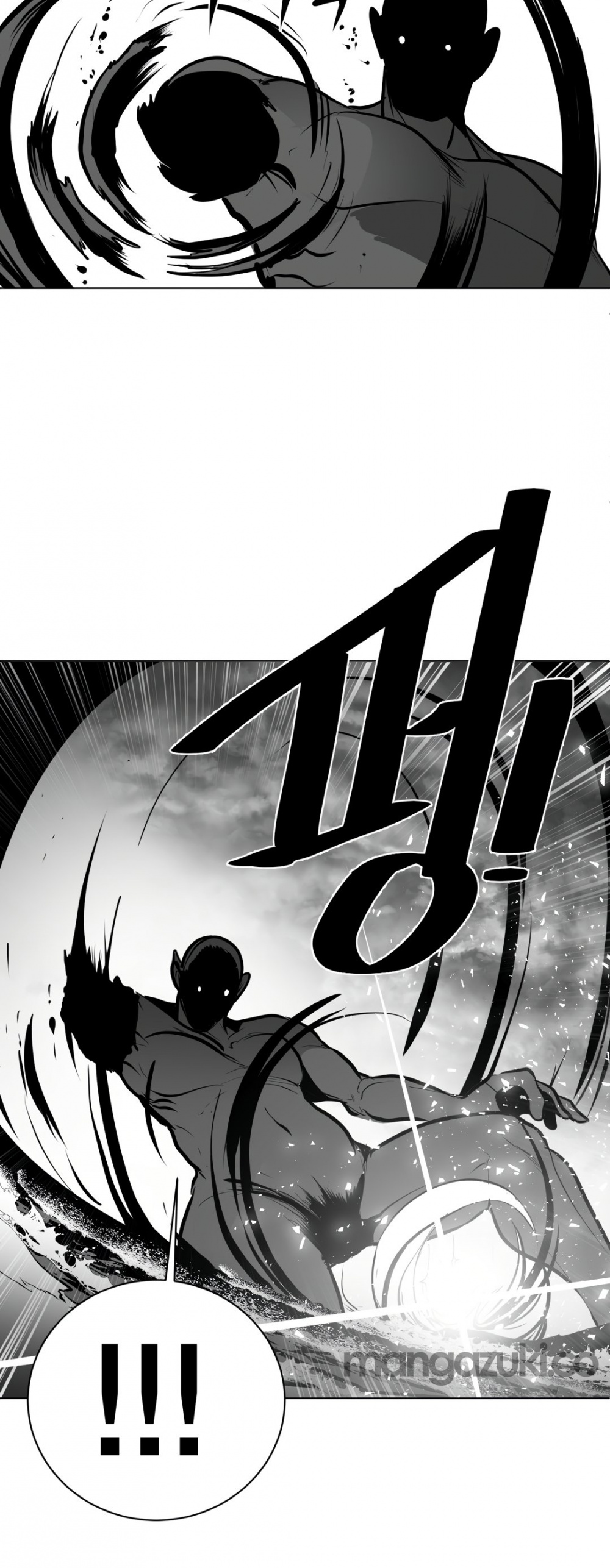 What Happens Inside the Dungeon Chapter 50 page 41 - Chapter 50