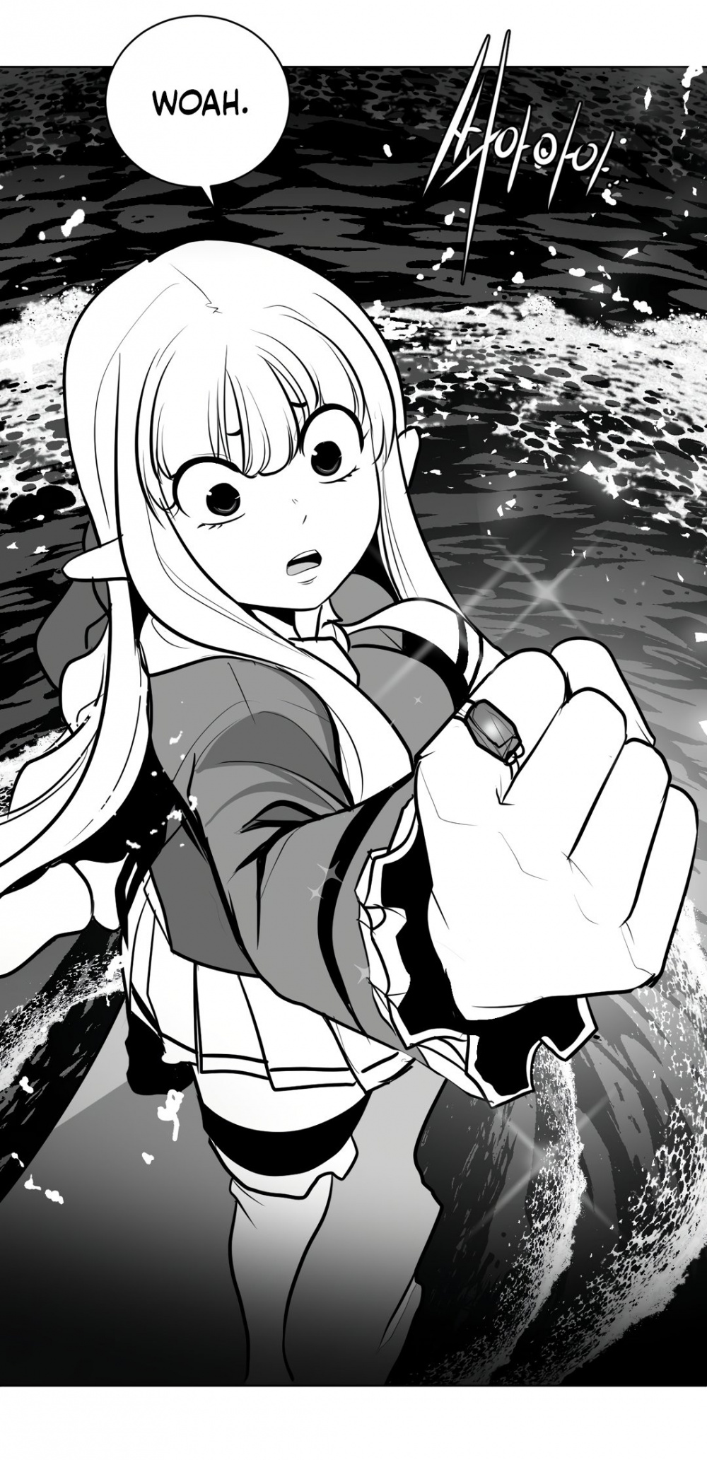 What Happens Inside the Dungeon Chapter 50 page 43 - Chapter 50