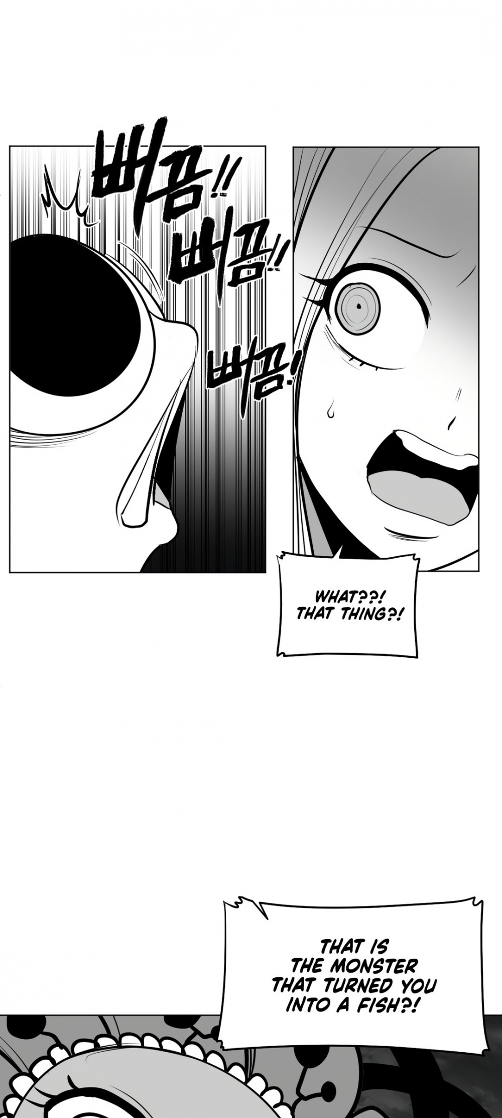What Happens Inside the Dungeon Chapter 50 page 52 - Chapter 50