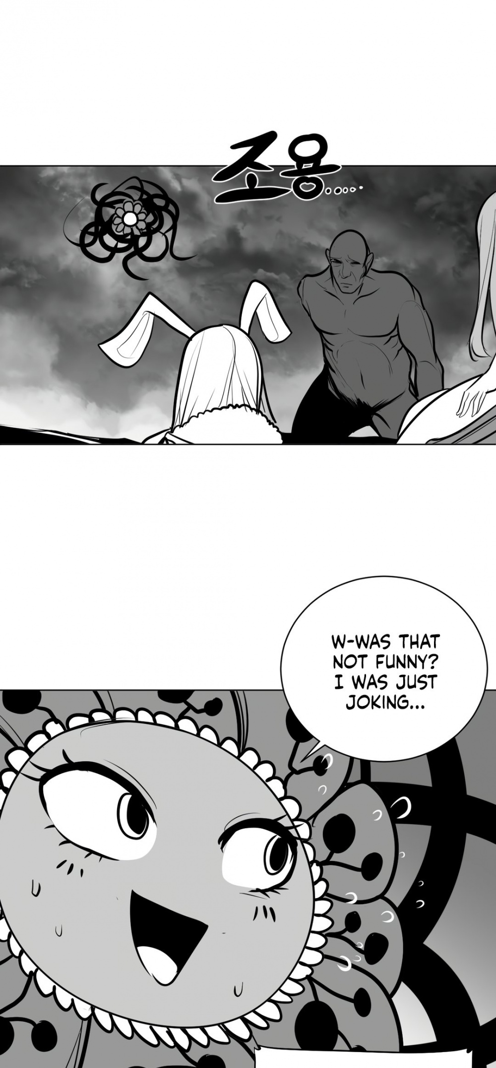 What Happens Inside the Dungeon Chapter 50 page 56 - Chapter 50