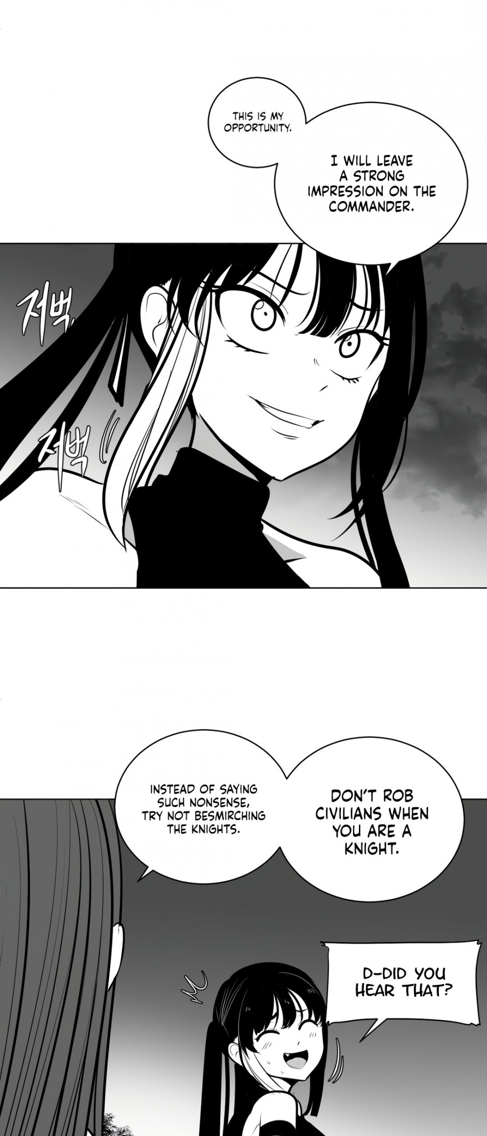 What Happens Inside the Dungeon Chapter 50 page 6 - Chapter 50
