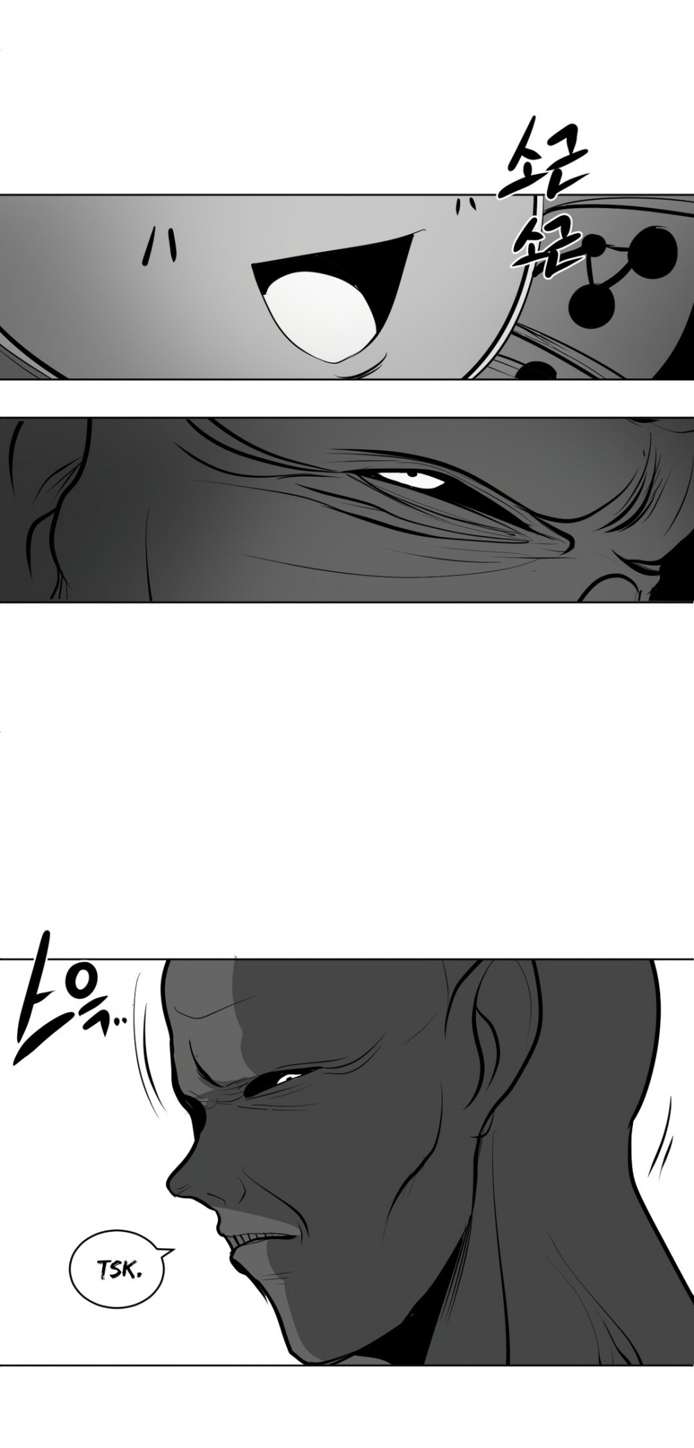 What Happens Inside the Dungeon Chapter 50 page 63 - Chapter 50
