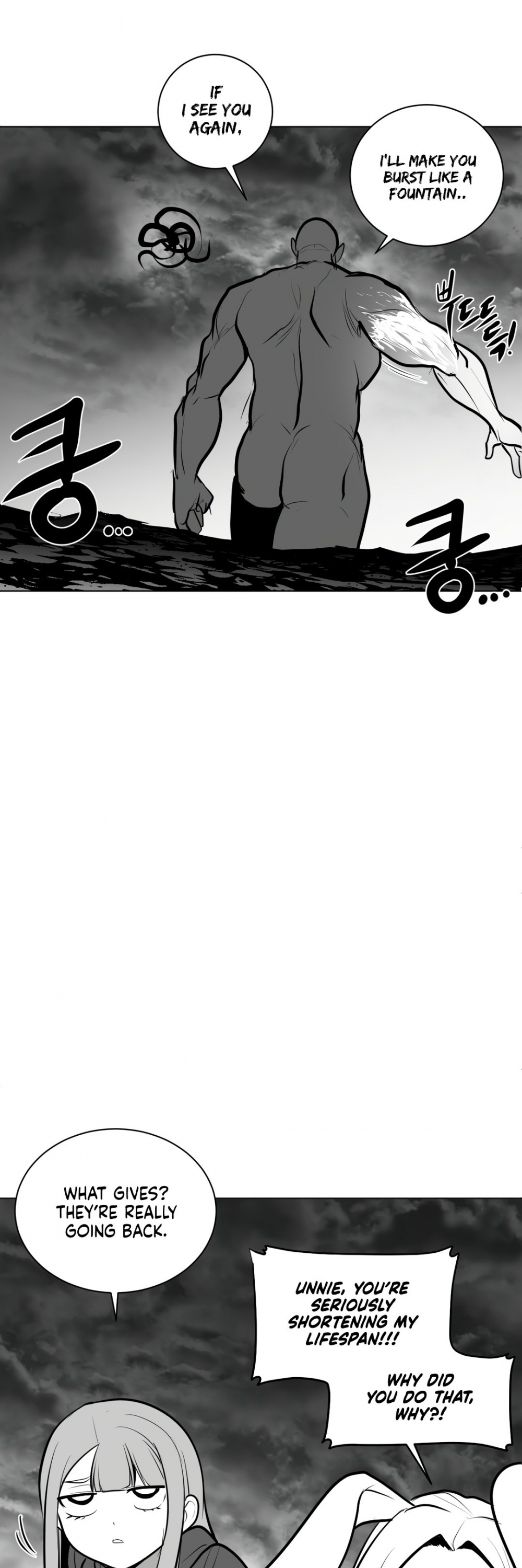 What Happens Inside the Dungeon Chapter 50 page 64 - Chapter 50
