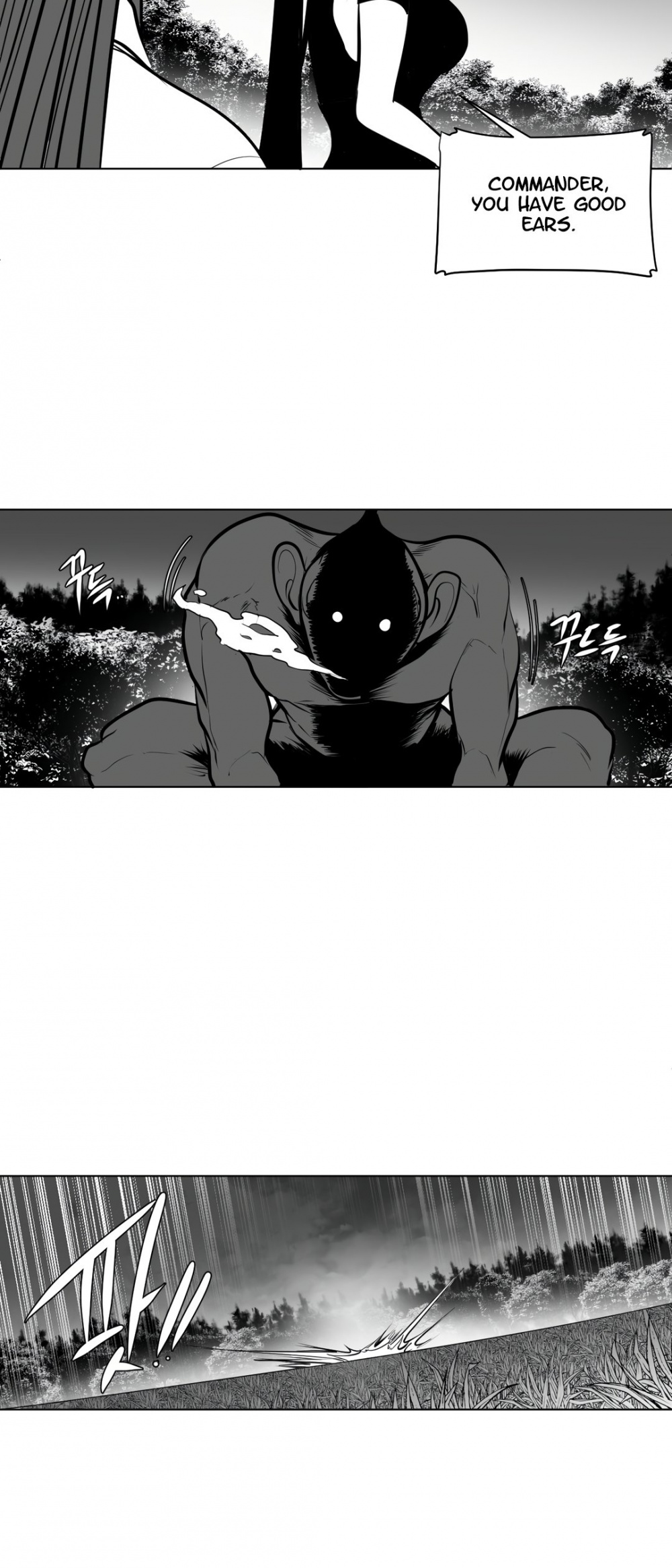 What Happens Inside the Dungeon Chapter 50 page 7 - Chapter 50