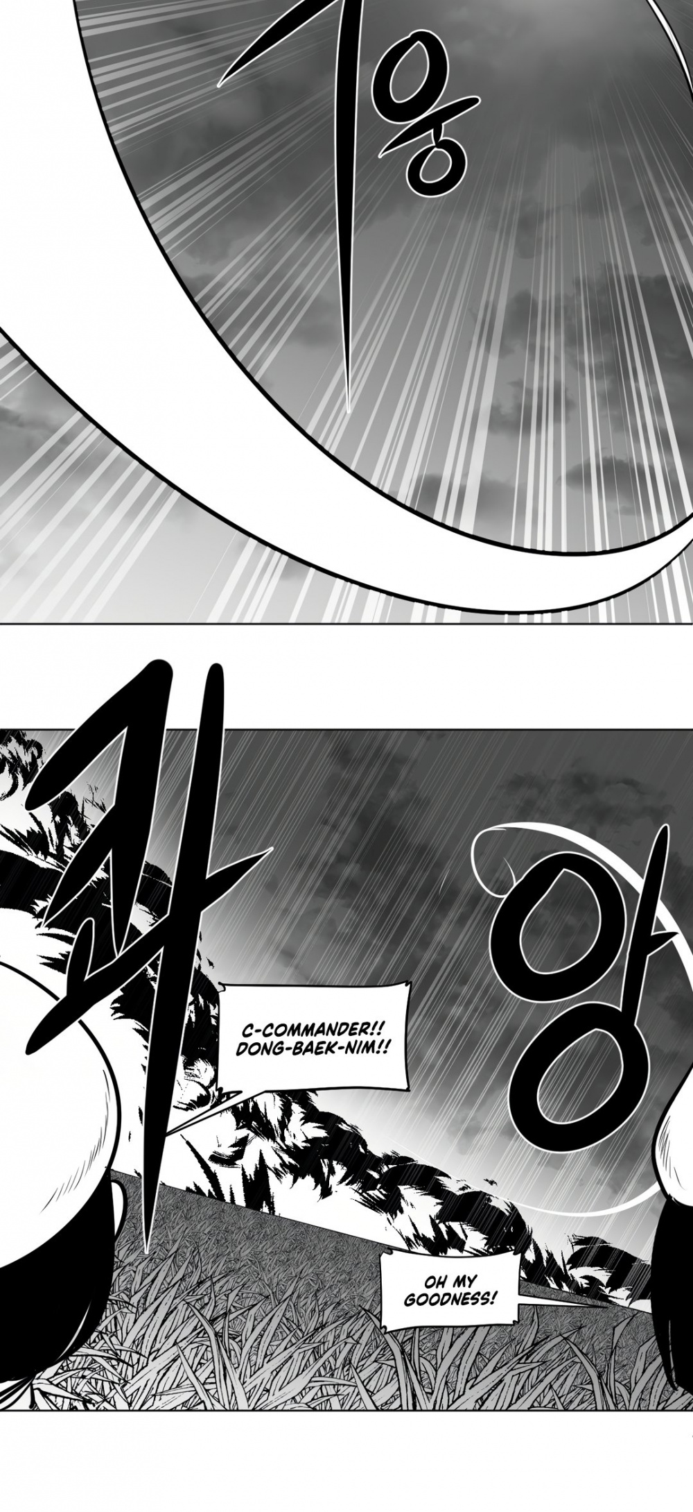 What Happens Inside the Dungeon Chapter 50 page 9 - Chapter 50