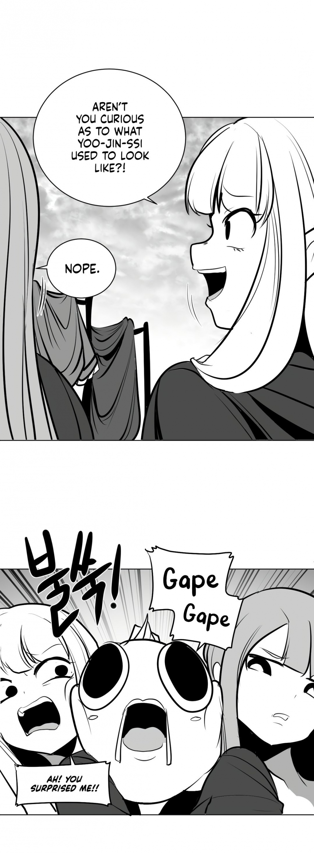 What Happens Inside the Dungeon Chapter 51 page 13 - Chapter 51