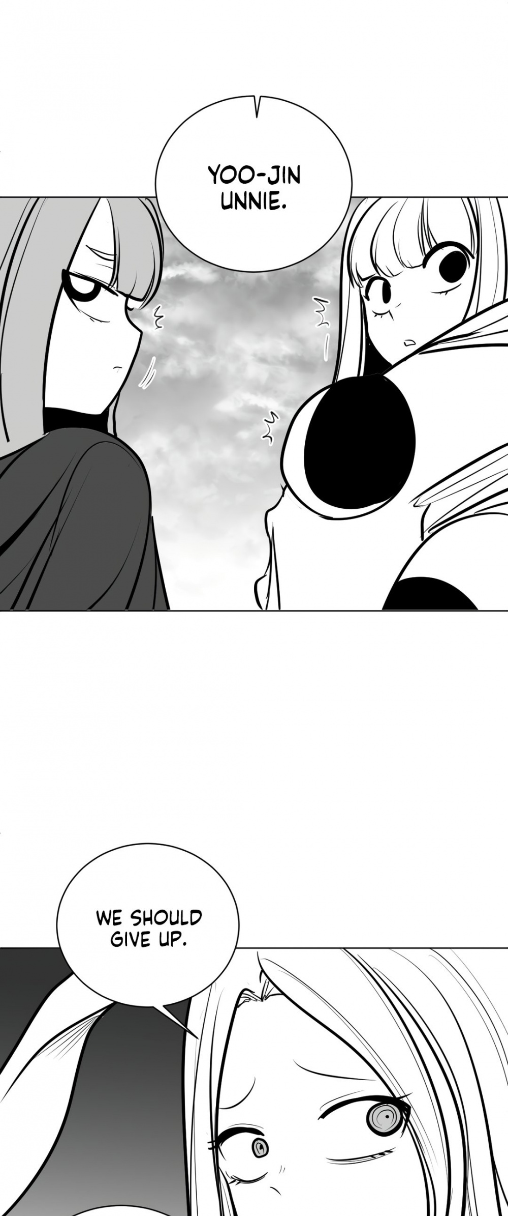 What Happens Inside the Dungeon Chapter 51 page 16 - Chapter 51