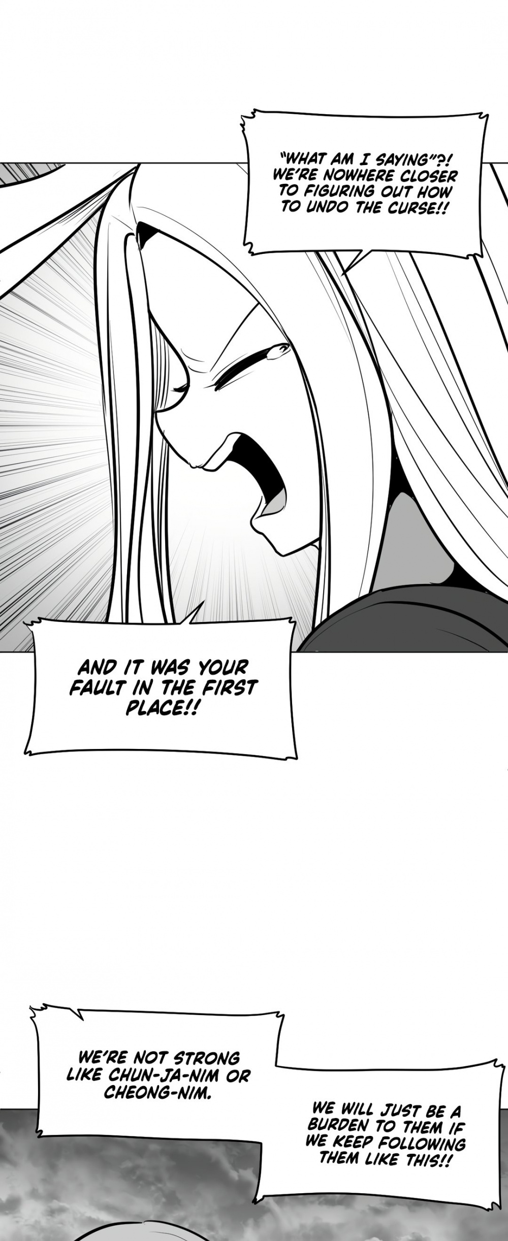What Happens Inside the Dungeon Chapter 51 page 18 - Chapter 51