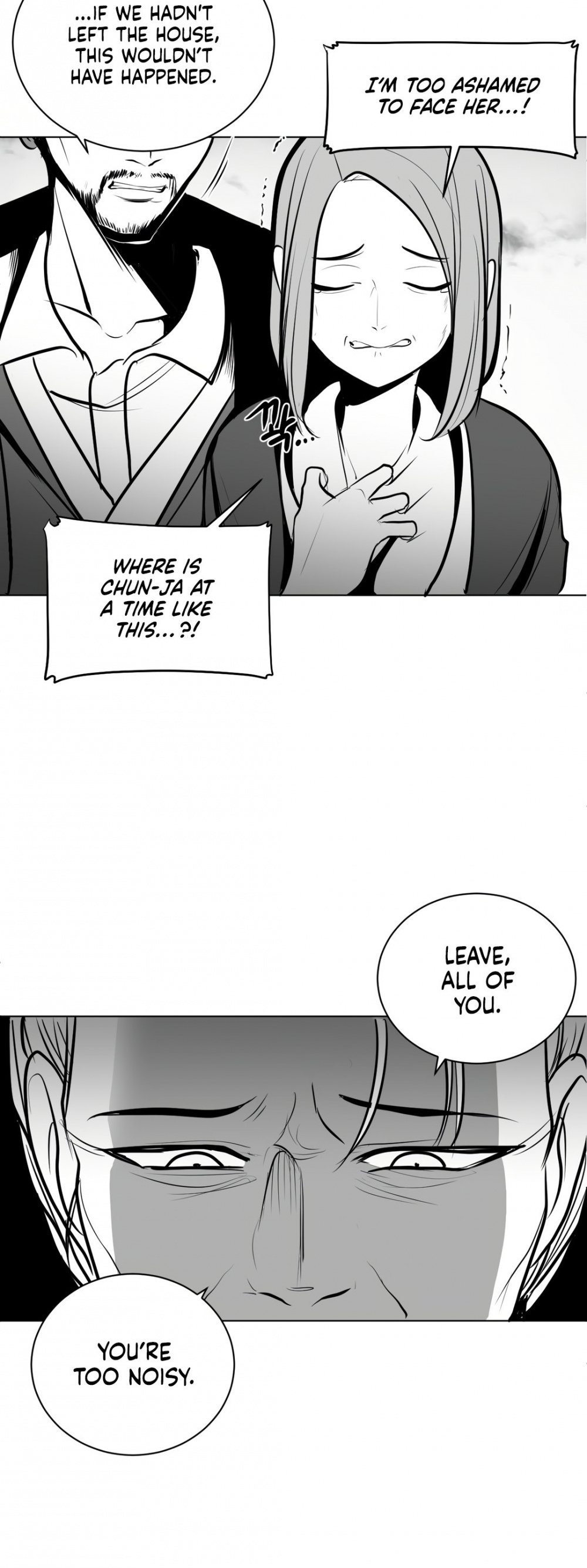 What Happens Inside the Dungeon Chapter 51 page 29 - Chapter 51