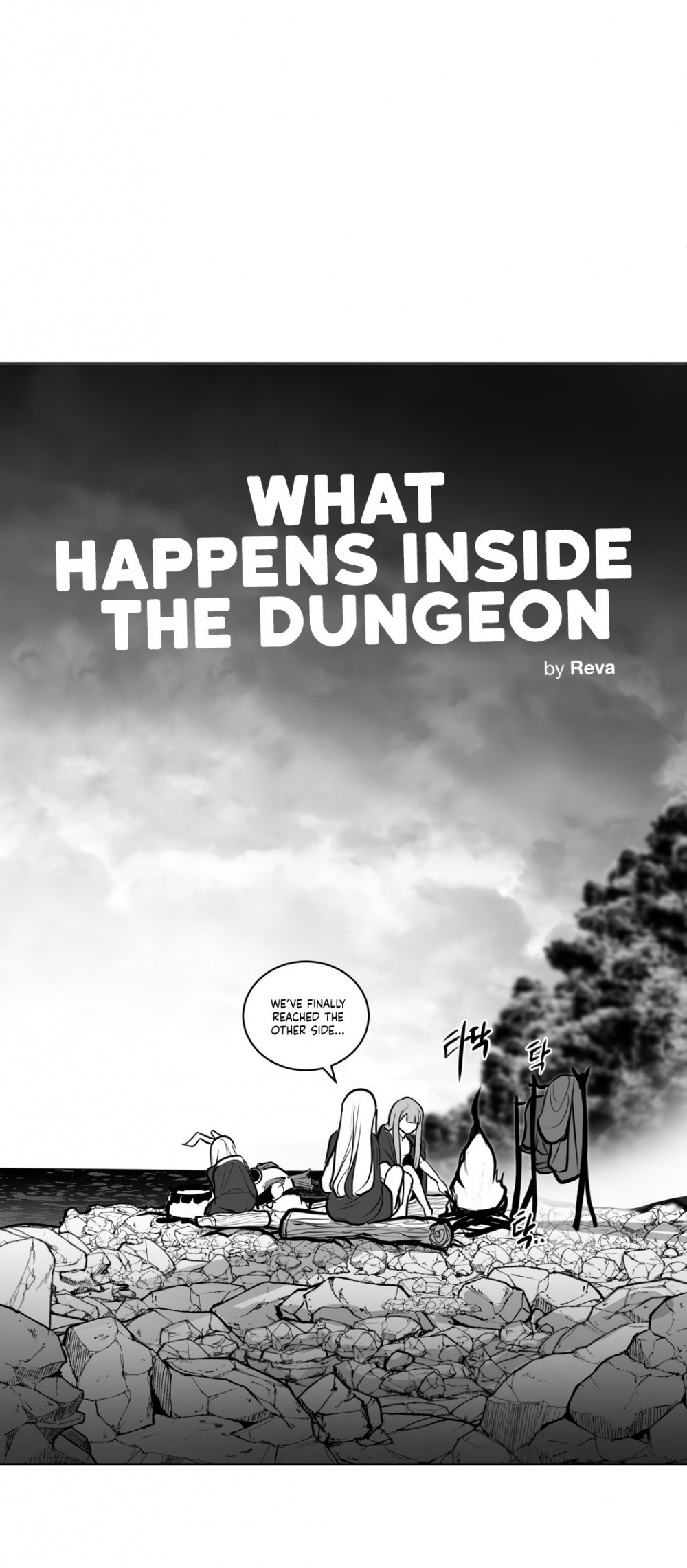 What Happens Inside the Dungeon Chapter 51 page 3 - Chapter 51