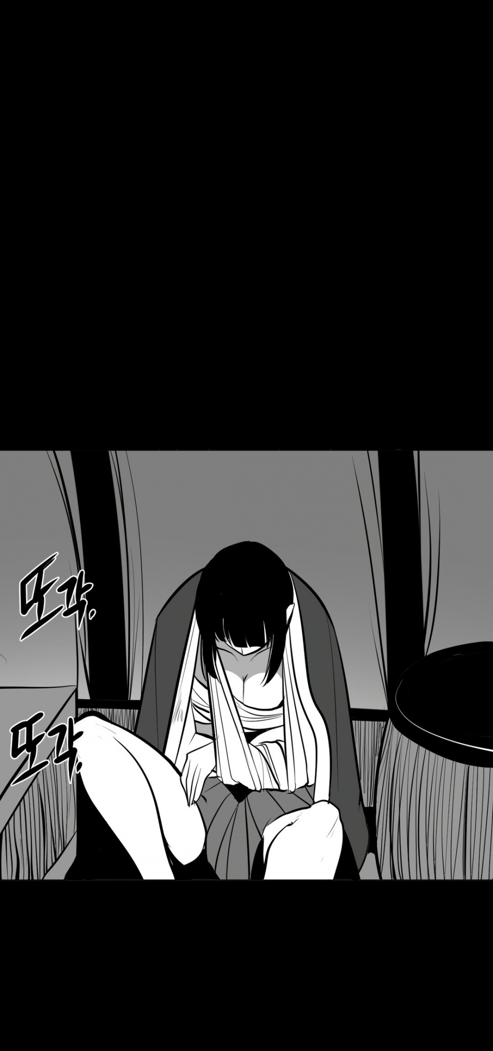 What Happens Inside the Dungeon Chapter 51 page 37 - Chapter 51