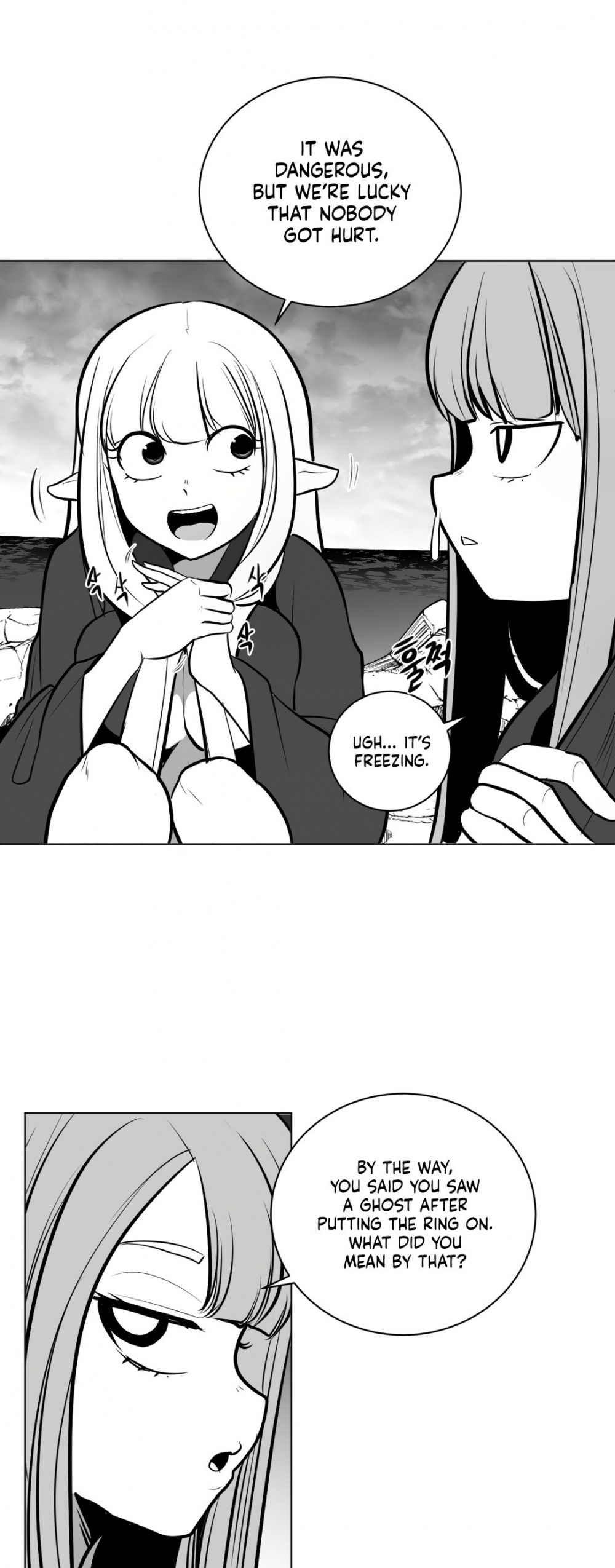 What Happens Inside the Dungeon Chapter 51 page 4 - Chapter 51