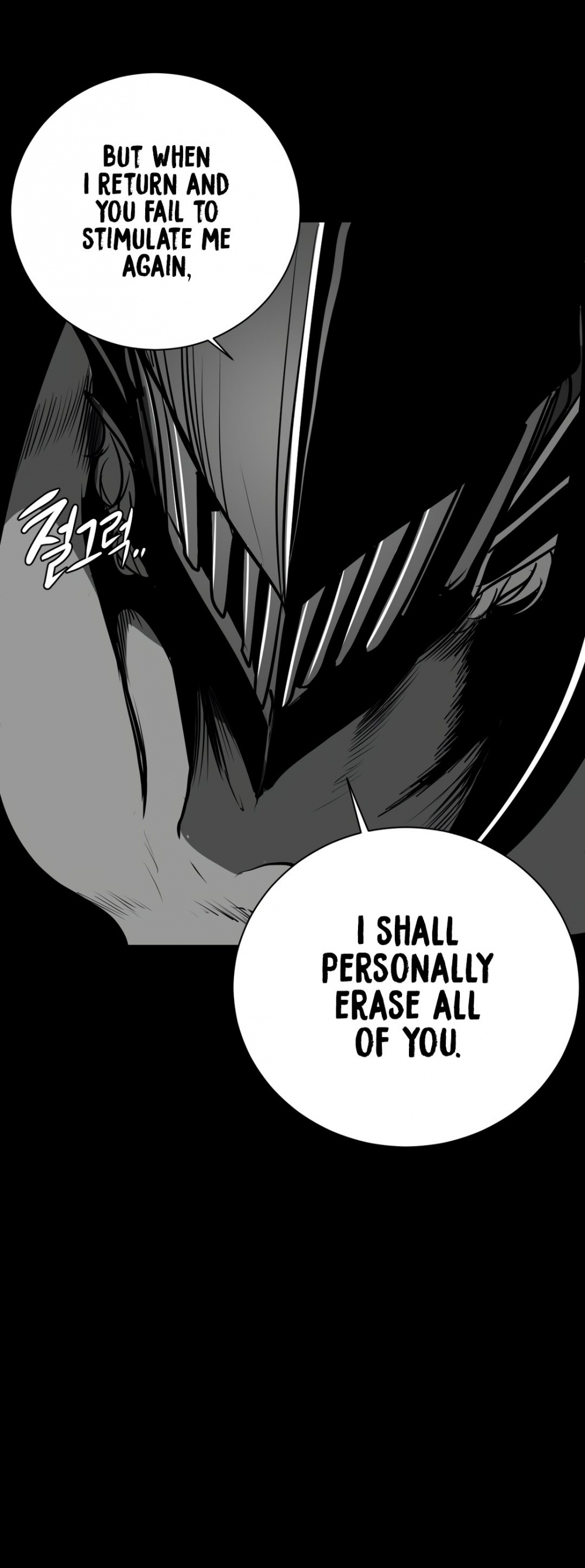What Happens Inside the Dungeon Chapter 51 page 42 - Chapter 51