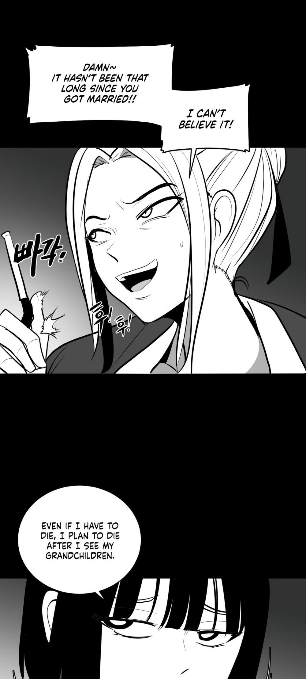 What Happens Inside the Dungeon Chapter 51 page 46 - Chapter 51