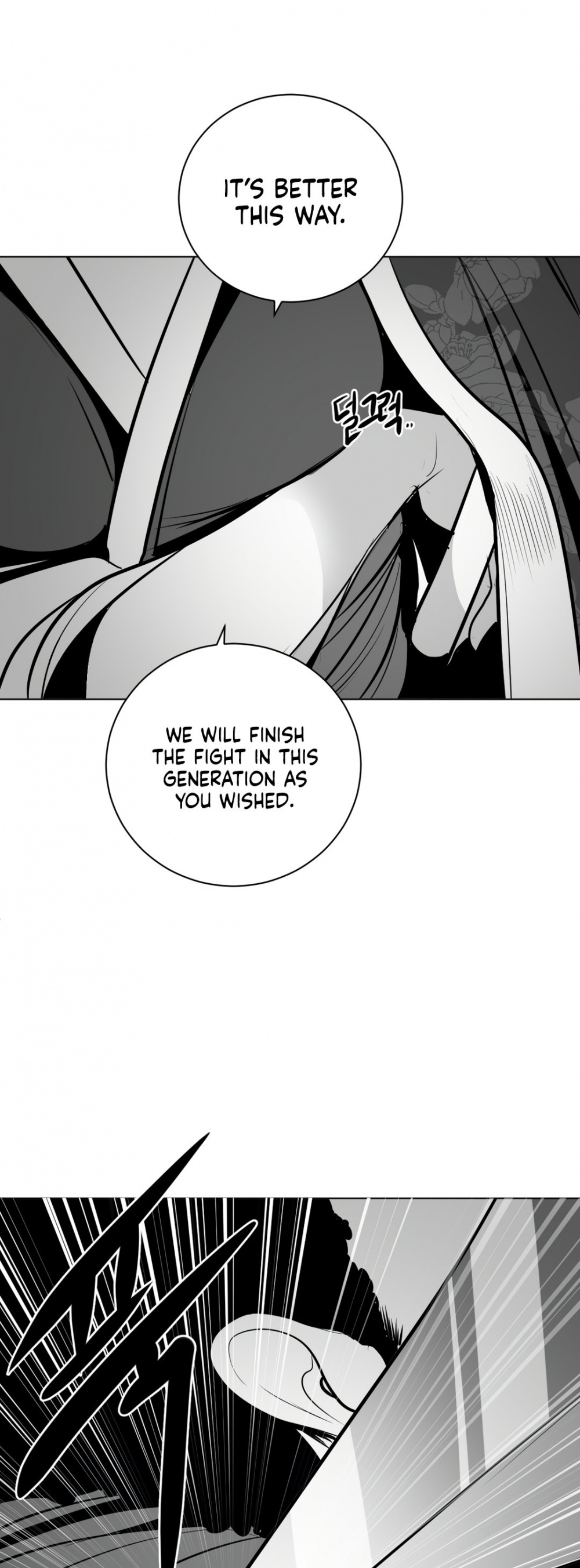 What Happens Inside the Dungeon Chapter 51 page 52 - Chapter 51