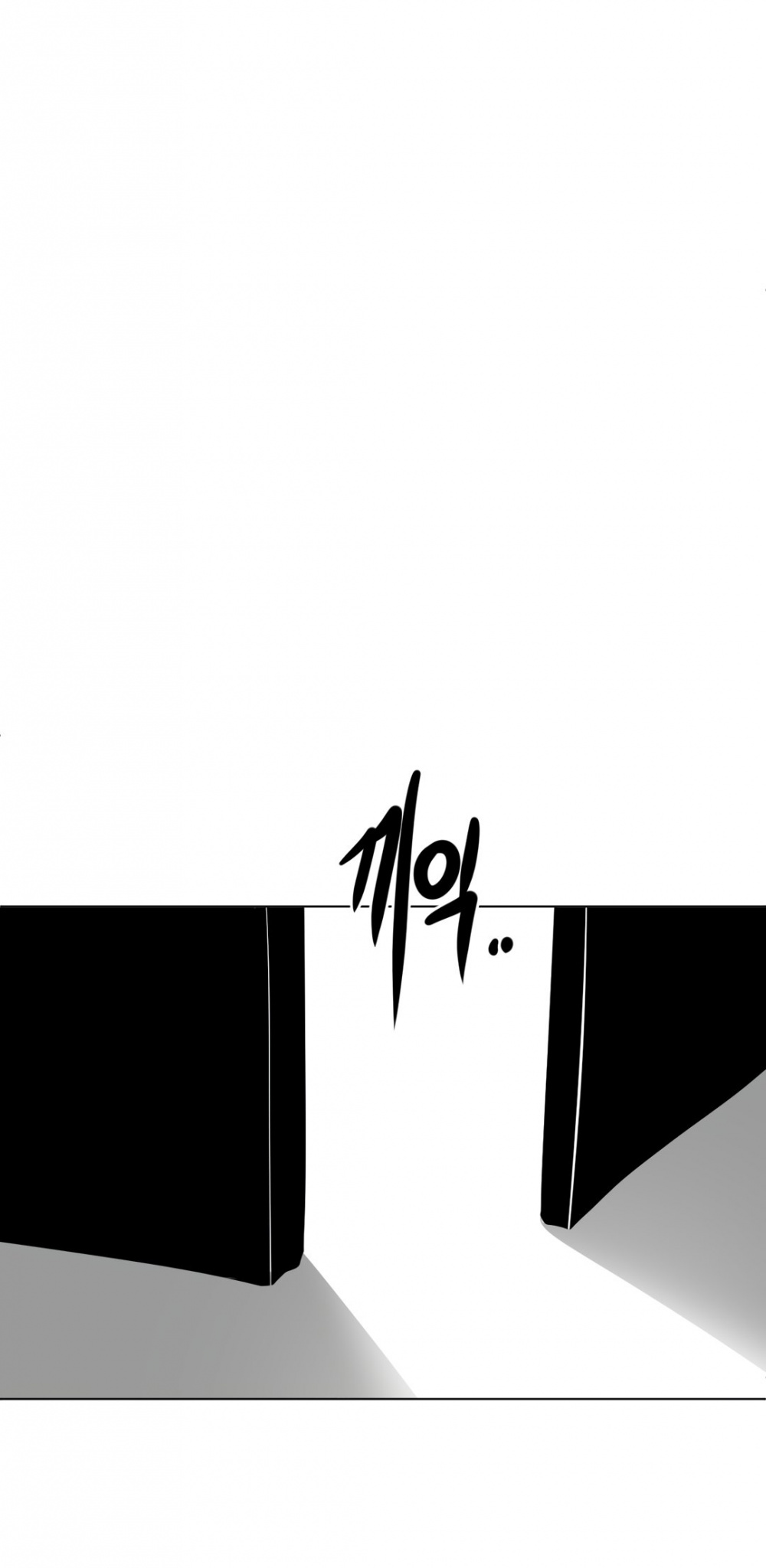 What Happens Inside the Dungeon Chapter 51 page 54 - Chapter 51