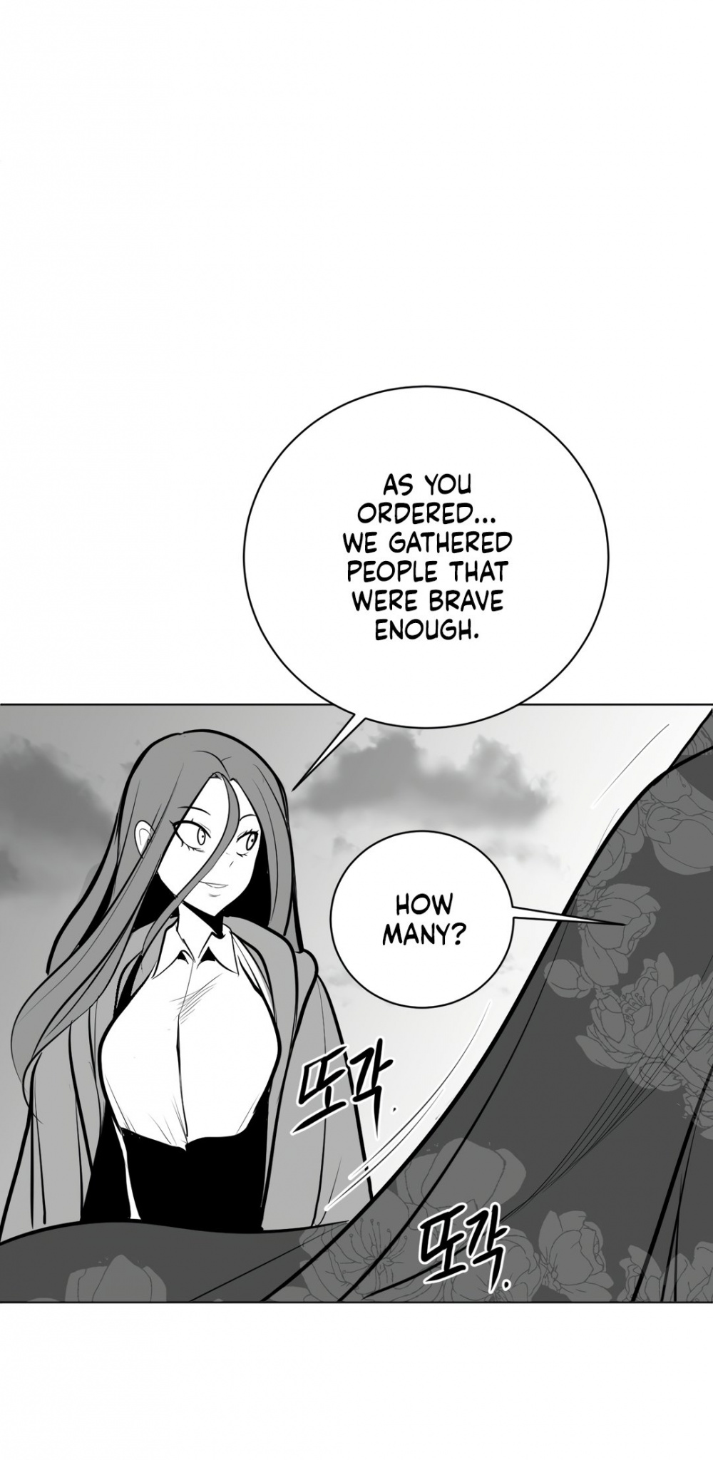 What Happens Inside the Dungeon Chapter 51 page 55 - Chapter 51