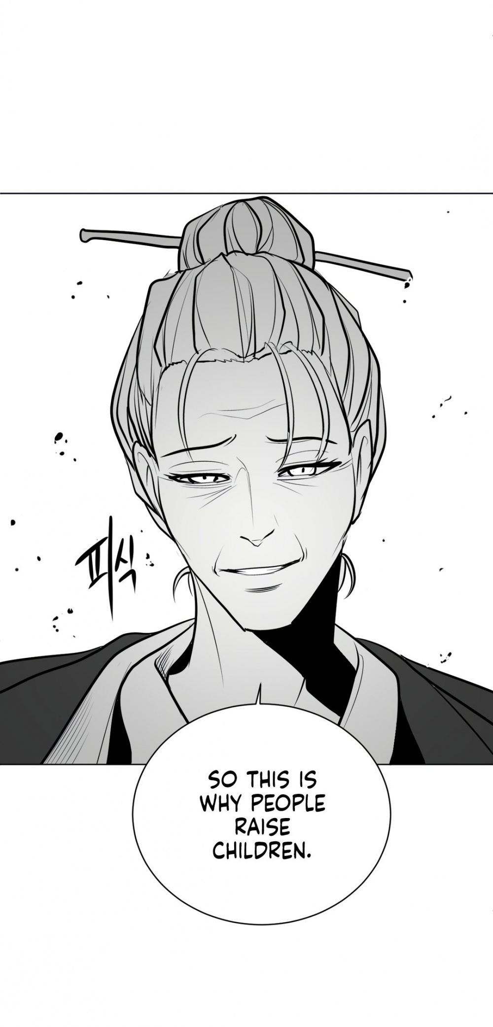 What Happens Inside the Dungeon Chapter 51 page 58 - Chapter 51