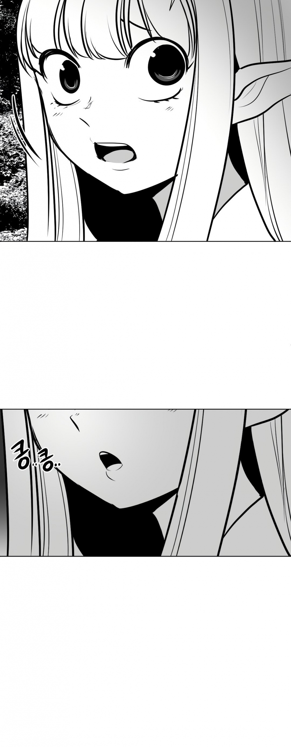 What Happens Inside the Dungeon Chapter 51 page 61 - Chapter 51