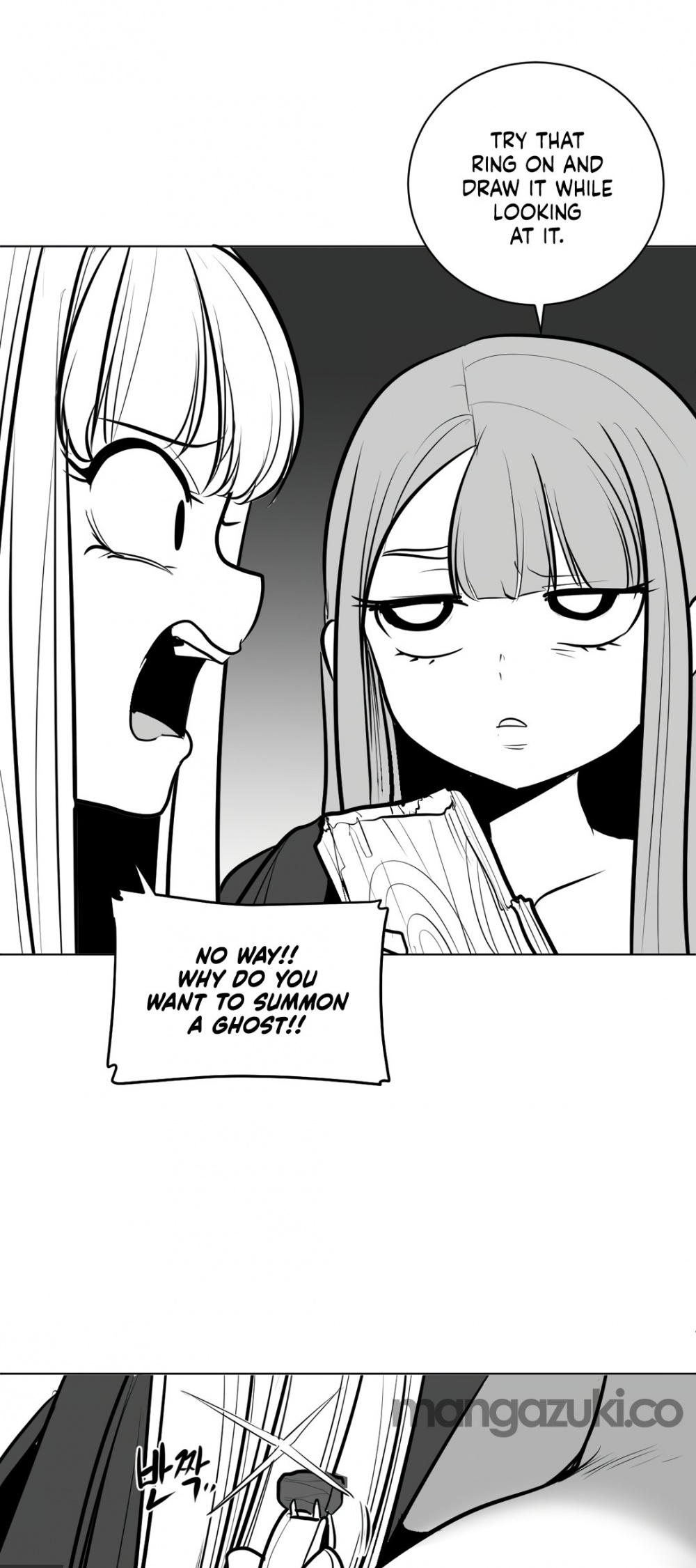 What Happens Inside the Dungeon Chapter 51 page 8 - Chapter 51