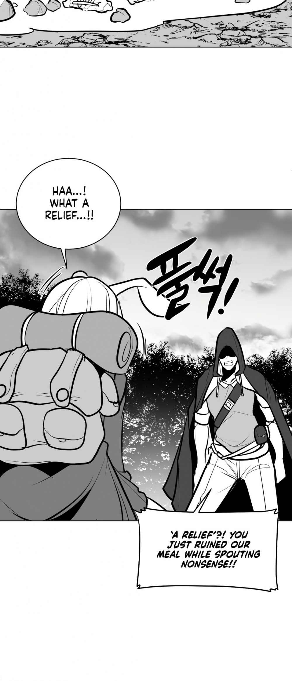 What Happens Inside the Dungeon Chapter 52 page 13 - Chapter 52