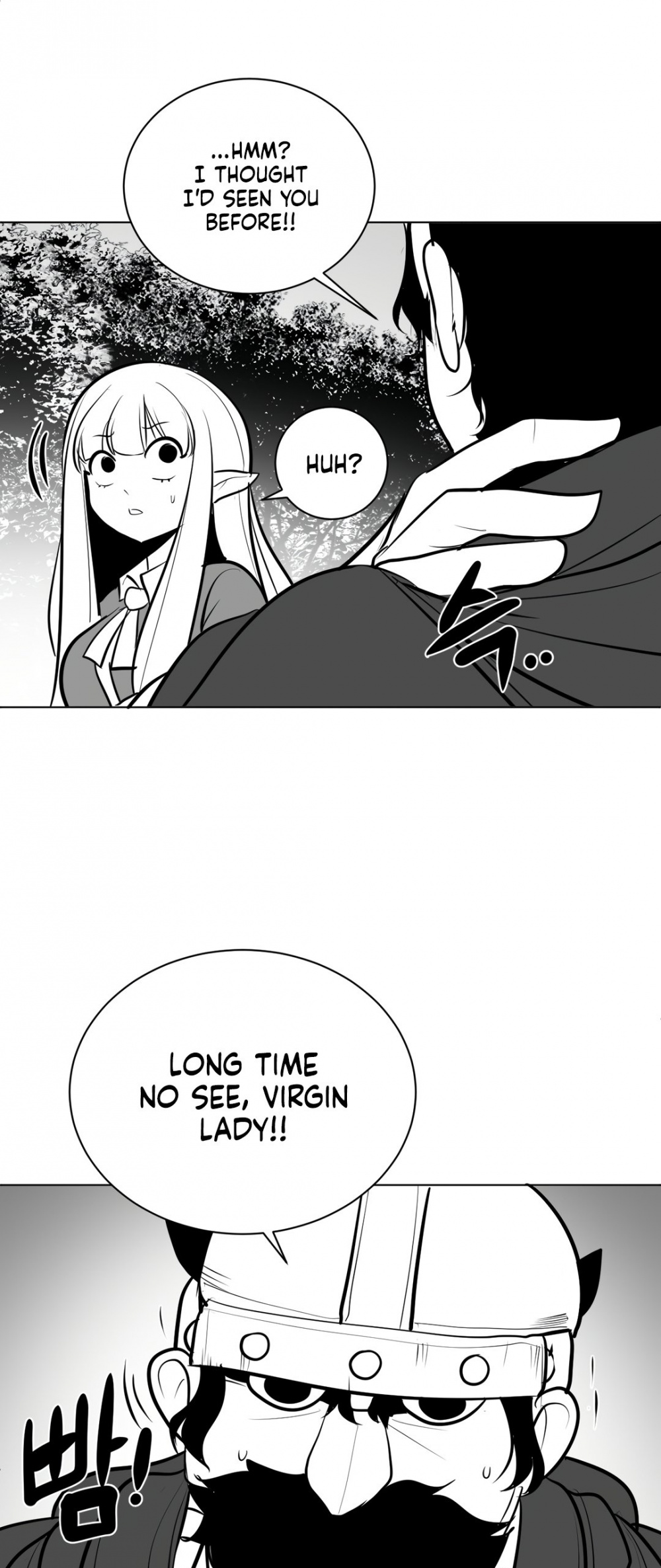 What Happens Inside the Dungeon Chapter 52 page 14 - Chapter 52