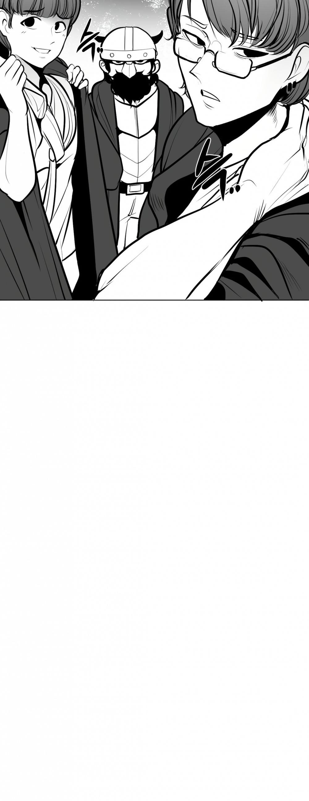 What Happens Inside the Dungeon Chapter 52 page 17 - Chapter 52